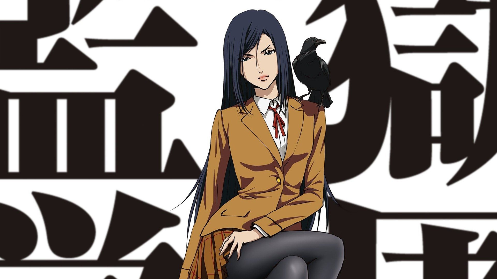 Prison School Wallpapers