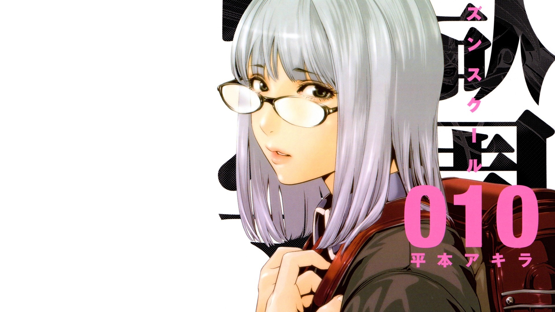 Prison School Wallpapers