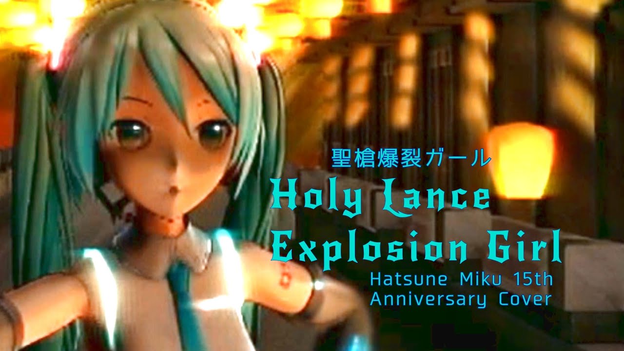 Project Diva X Holy Lancer Explosion Boy Wallpapers