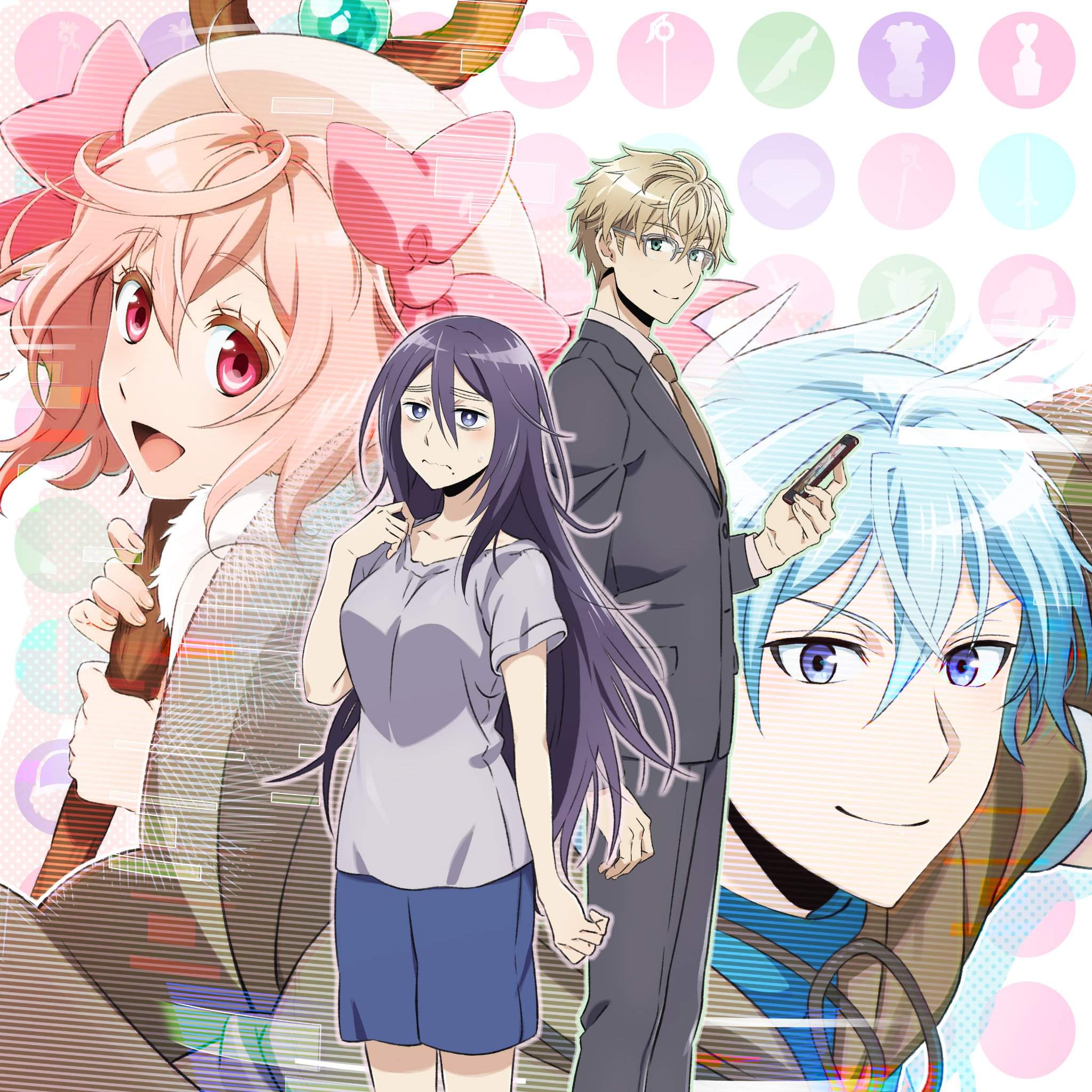 Recovery Of An Mmo Junkie Wallpapers