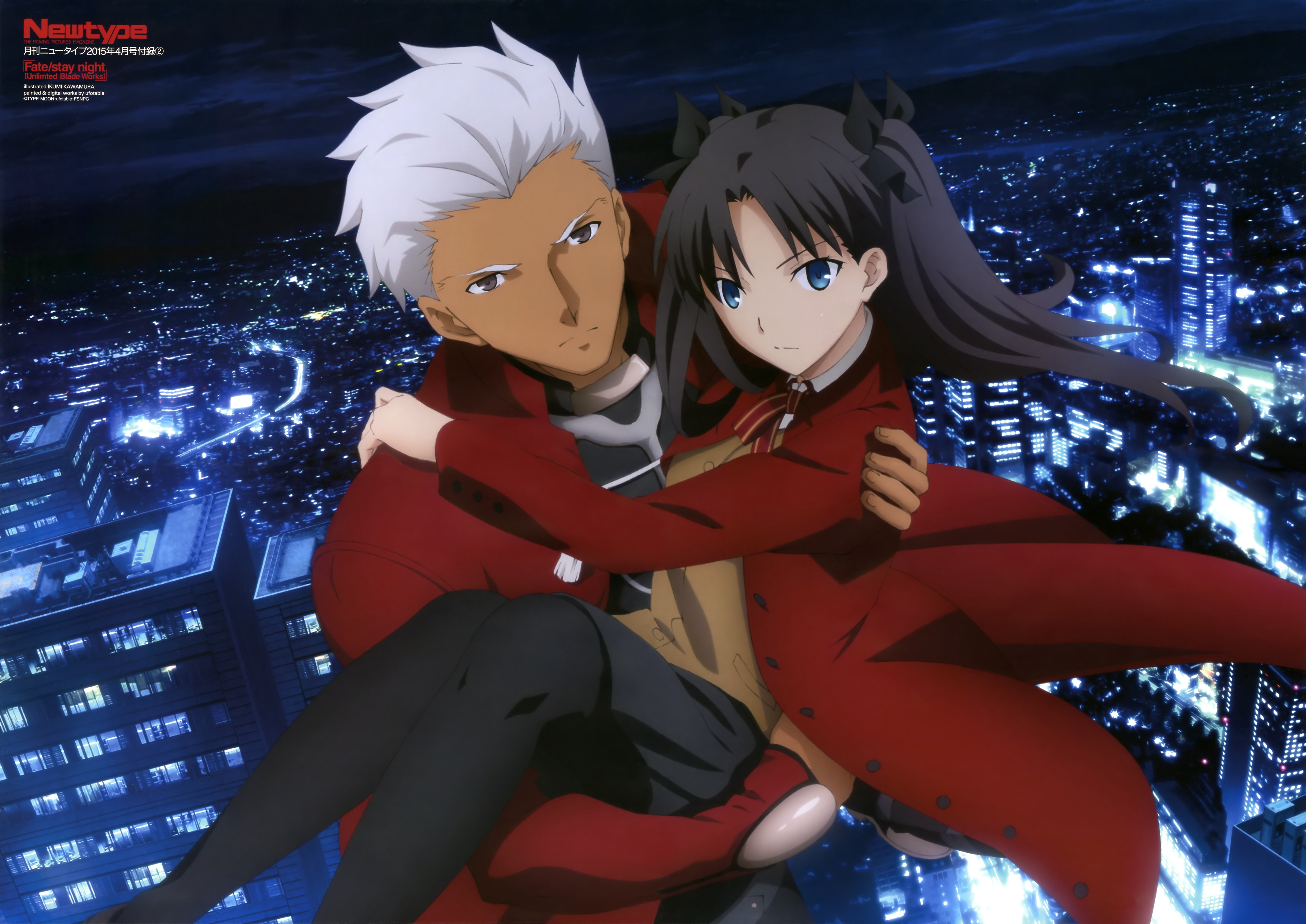 Rin Tohsaka Fate Stay Night Unlimited Blade Works Wallpapers