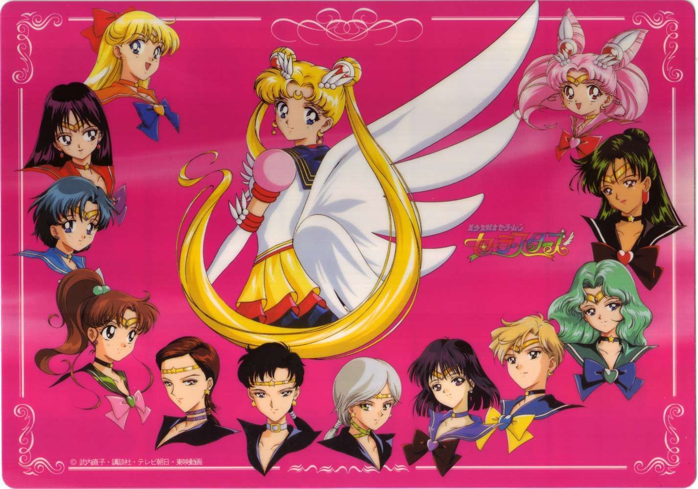 Sailor Moon Stars Wallpapers