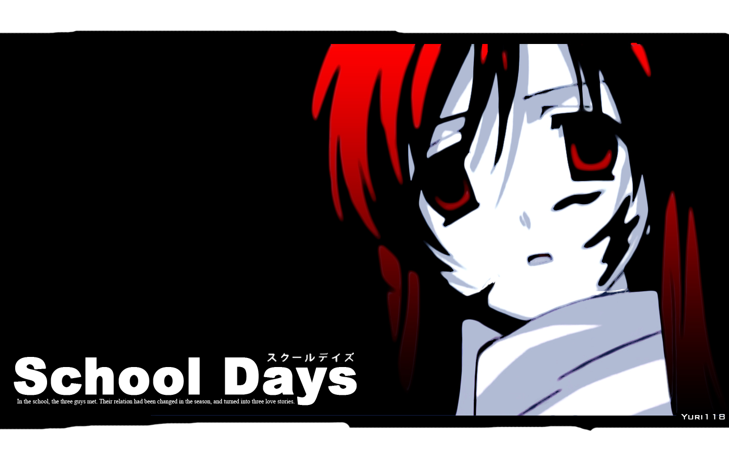 School Days Wallpapers