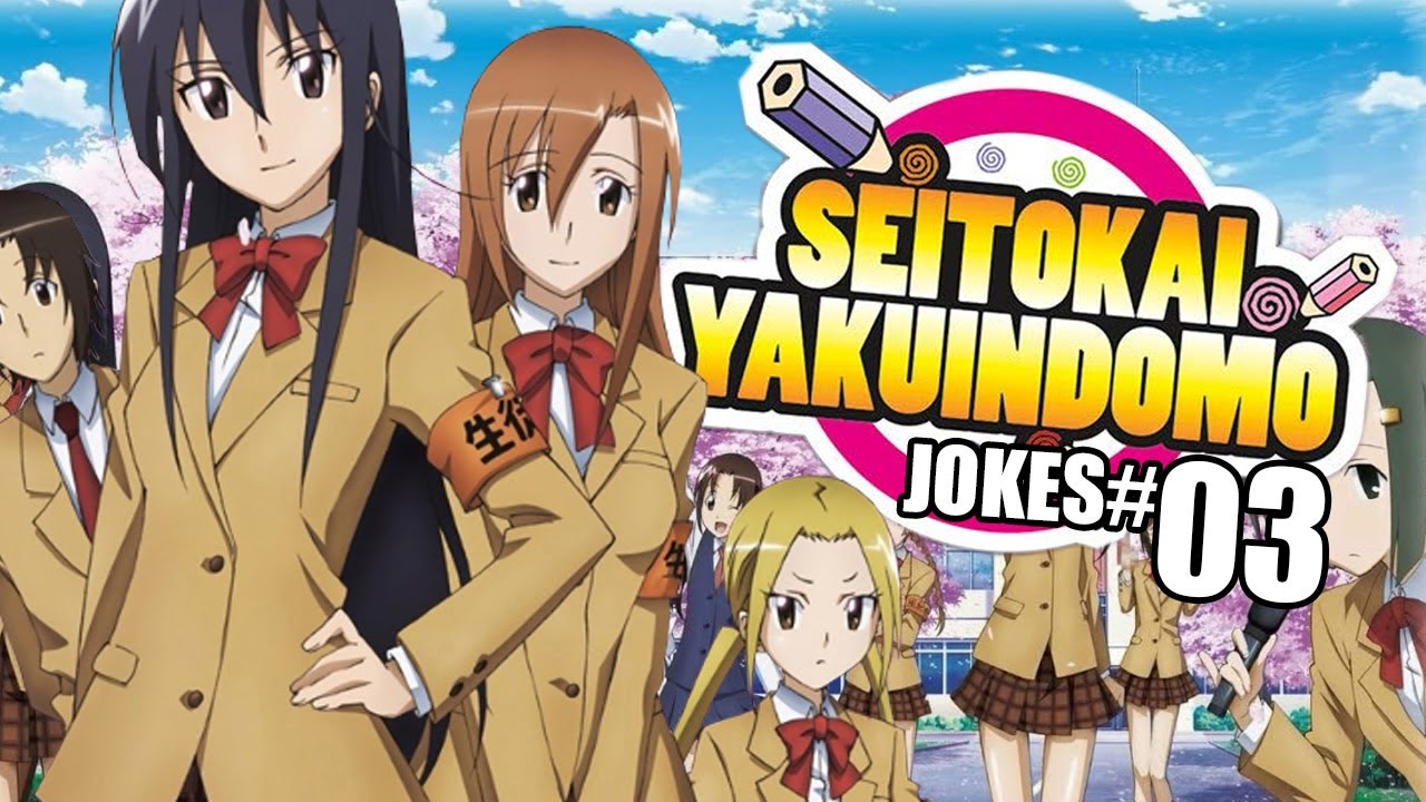 Seitokai Yakuindomo Wallpapers