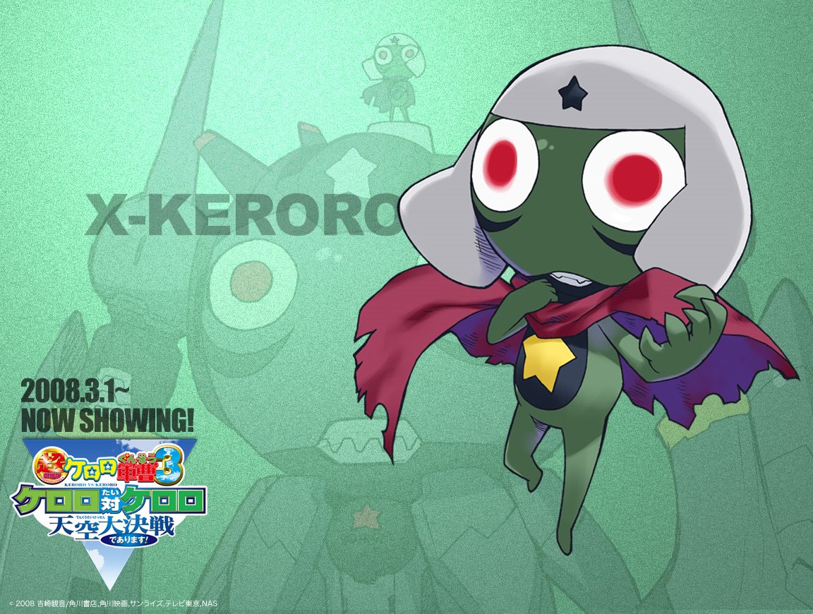 Sgt. Frog Wallpapers