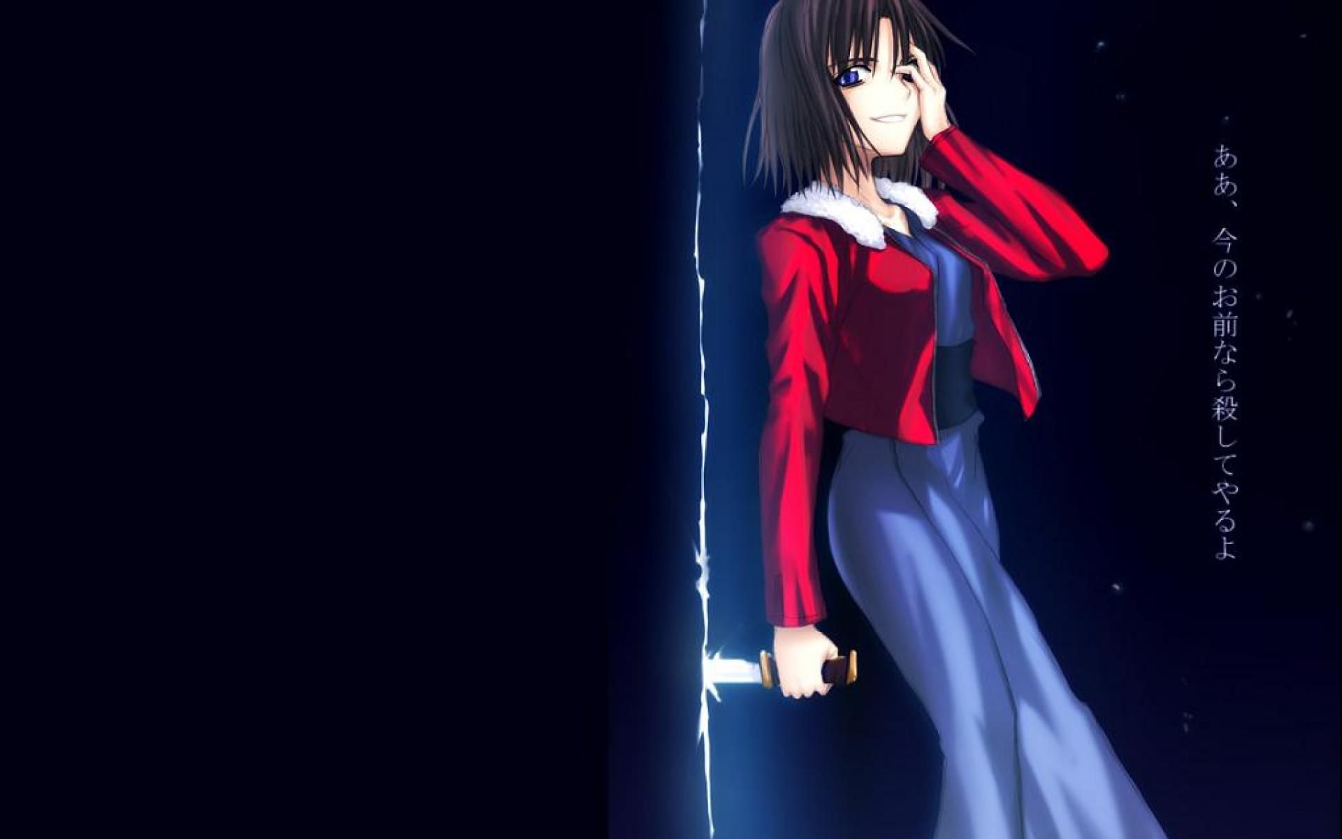 Shiki Ryougi Kara No Kyokai Wallpapers