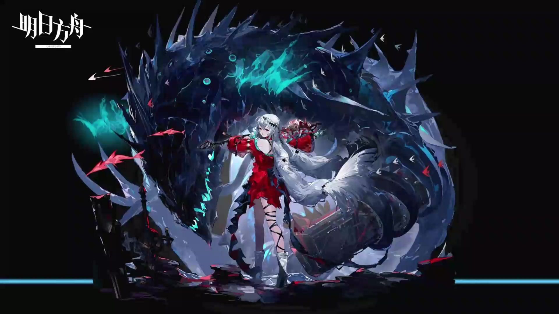 Skadi Arknight Wallpapers