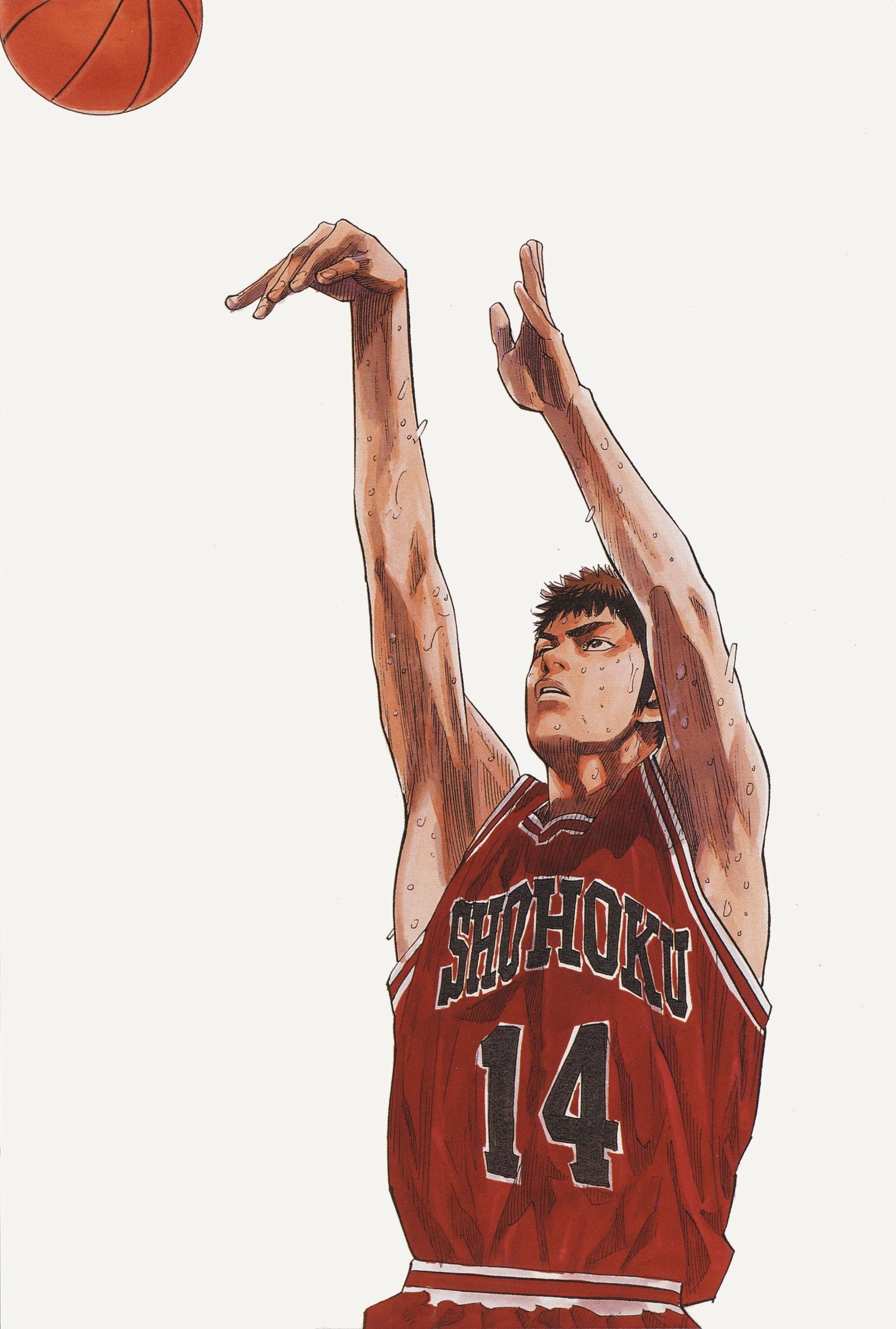 Slam Dunk Wallpapers