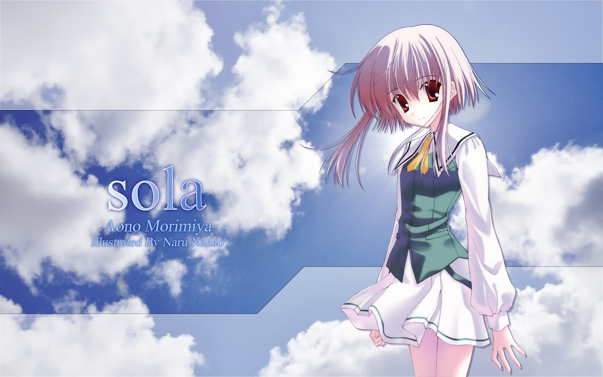 Sola Wallpapers