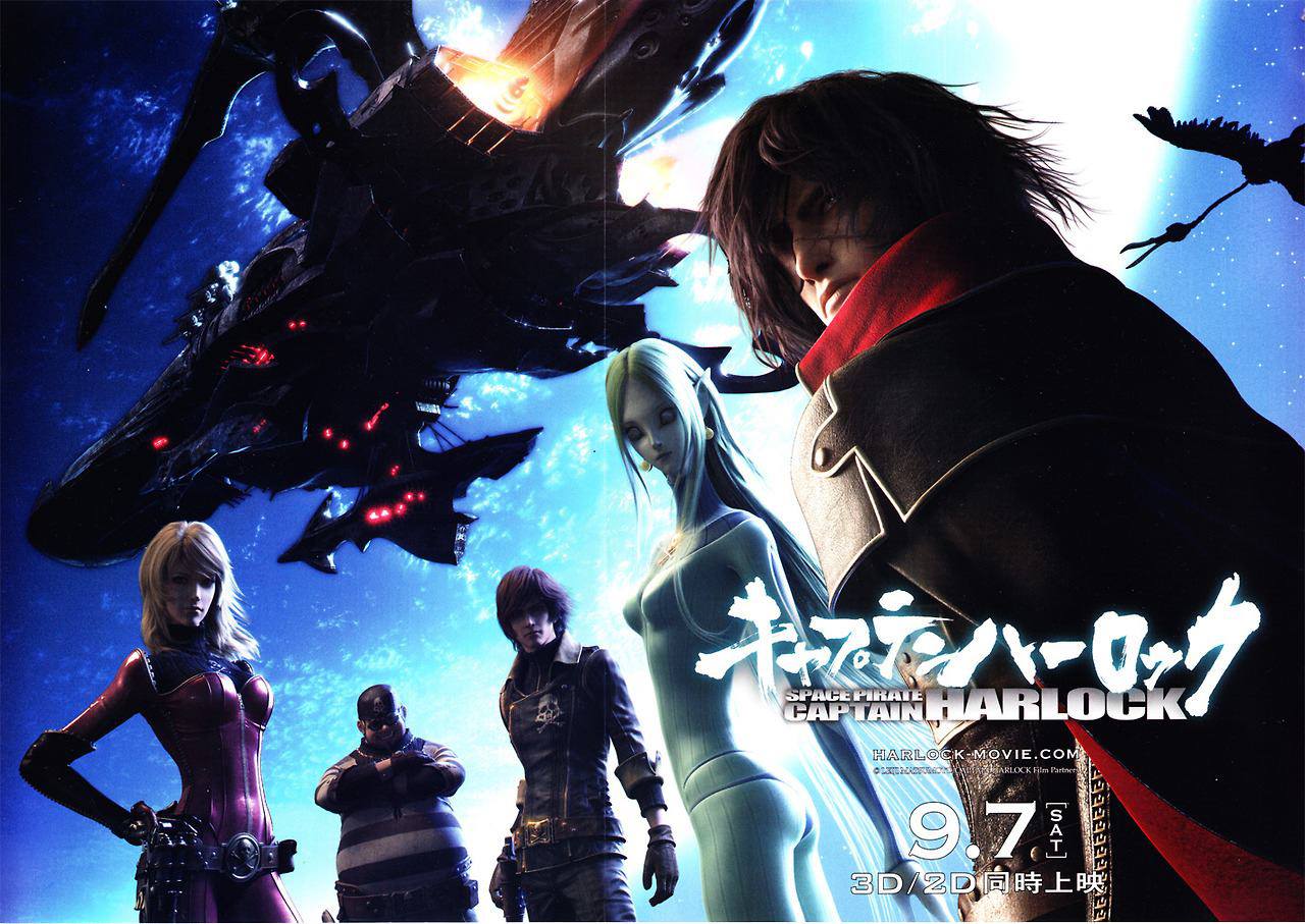 Space Pirate Captain Harlock Wallpapers