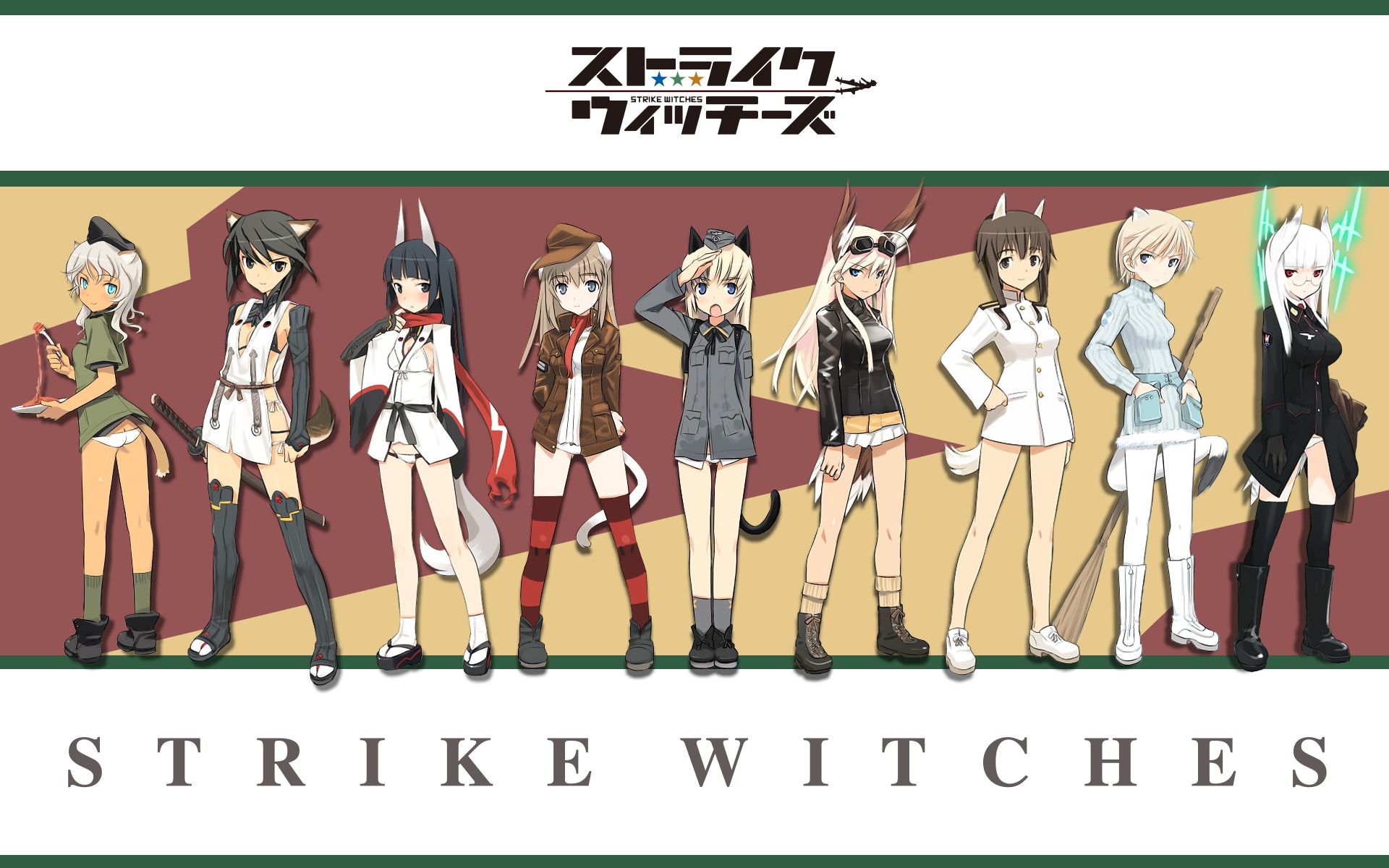 Strike Witches Wallpapers