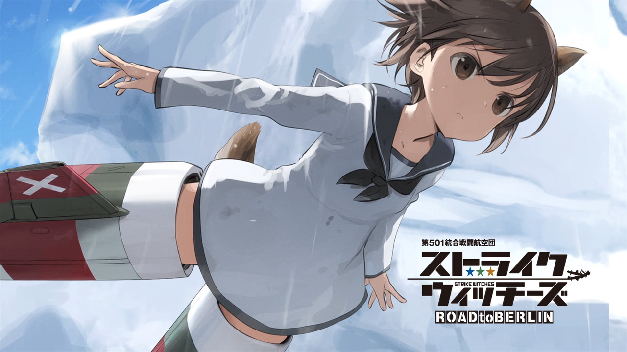 Strike Witches: The Movie Wallpapers