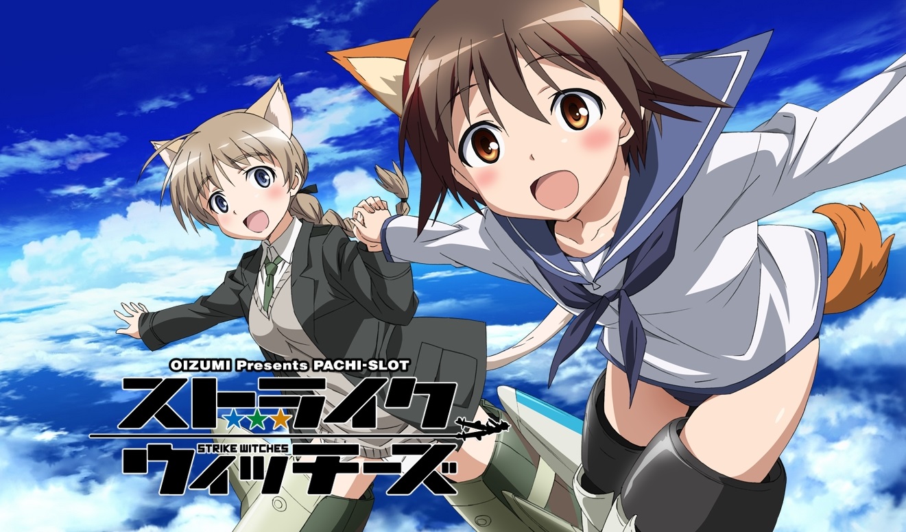 Strike Witches: The Movie Wallpapers