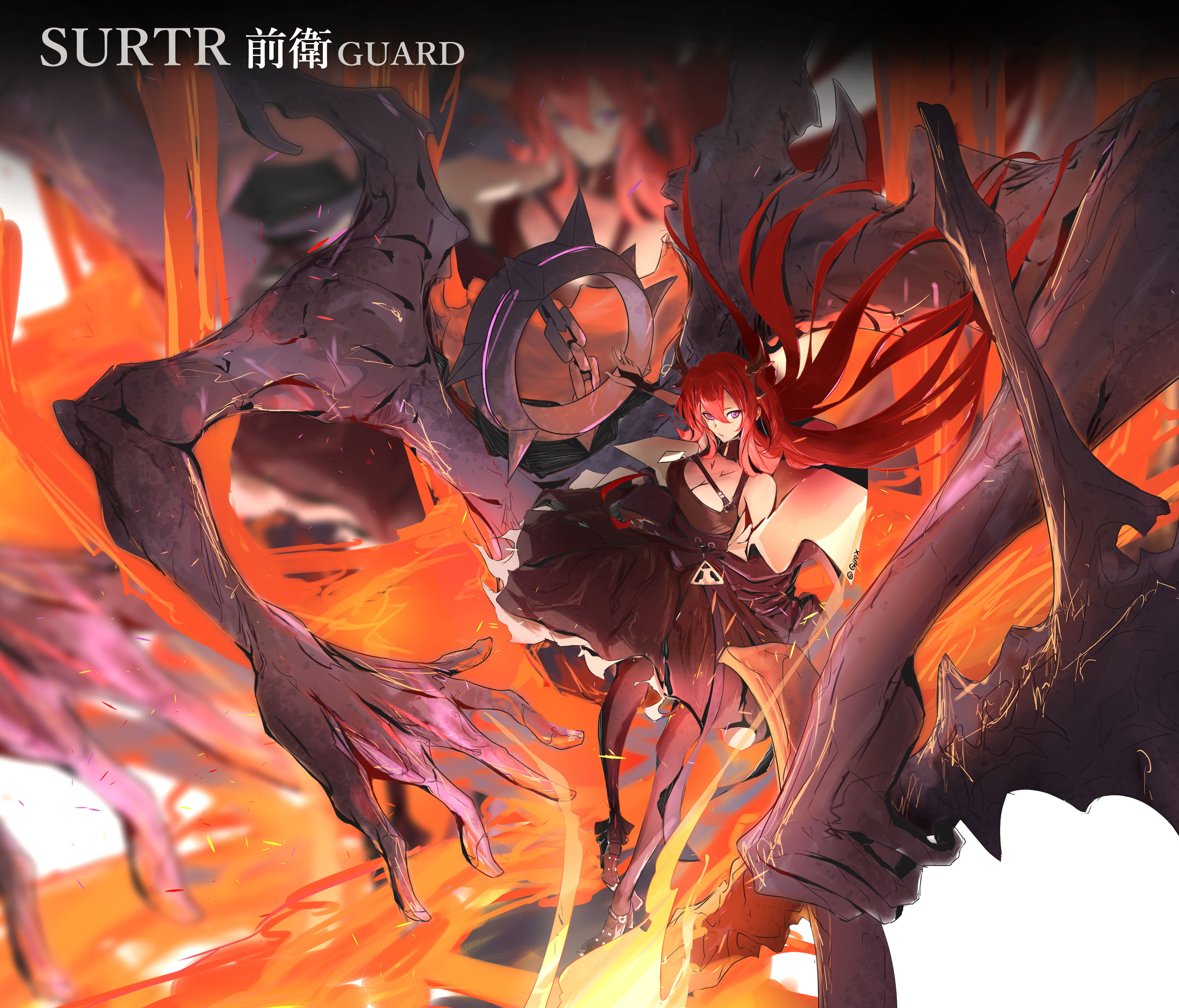 Surtr Art Arknights Wallpapers