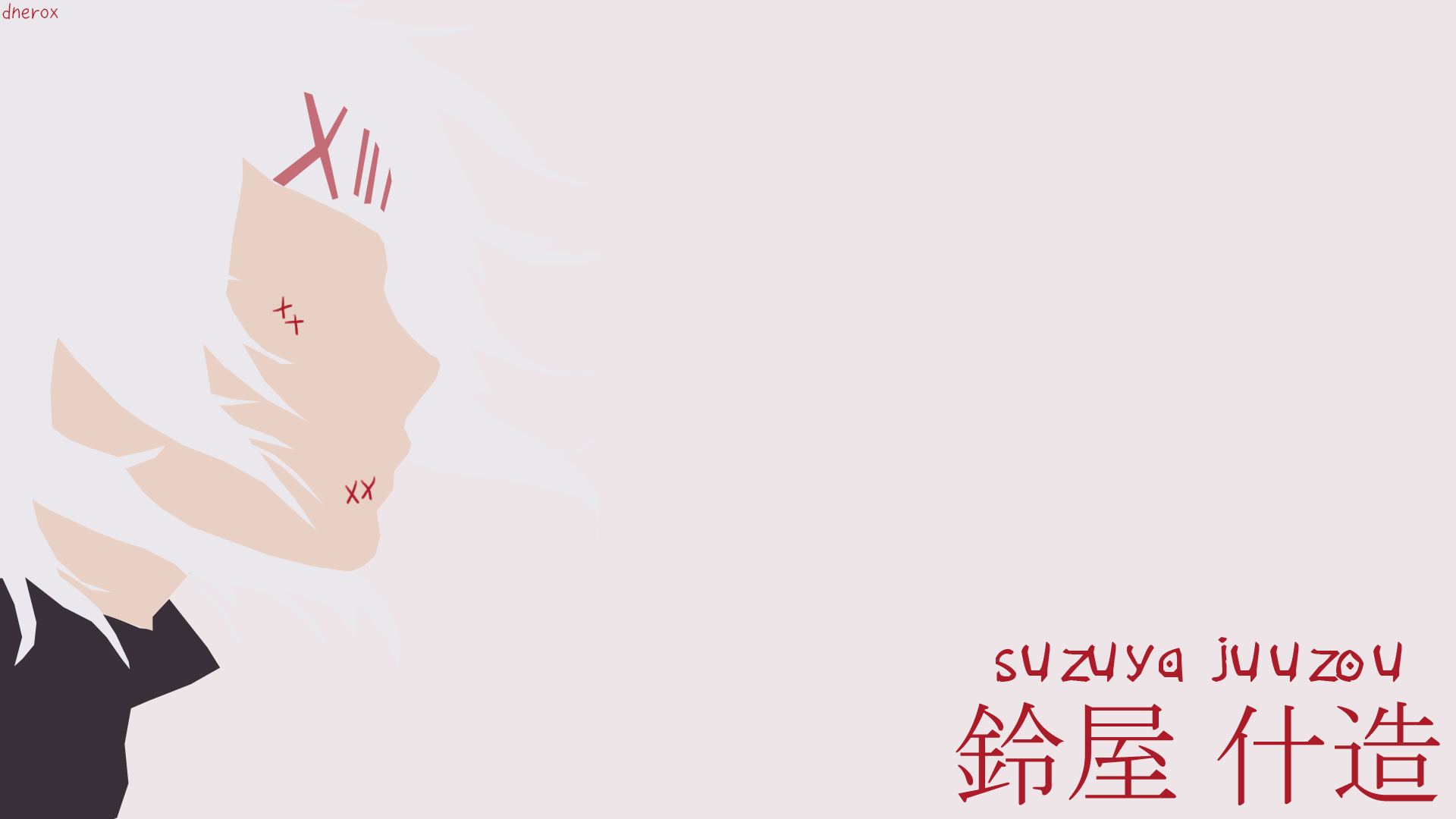 Suzuya Juzo Minimal Wallpapers