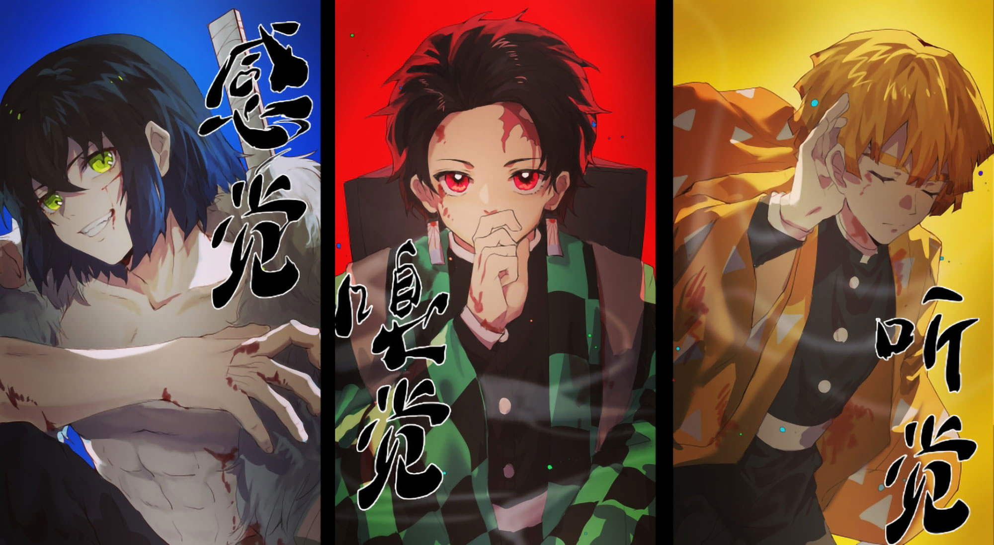 Tanjirou Kamado Mask Art Wallpapers