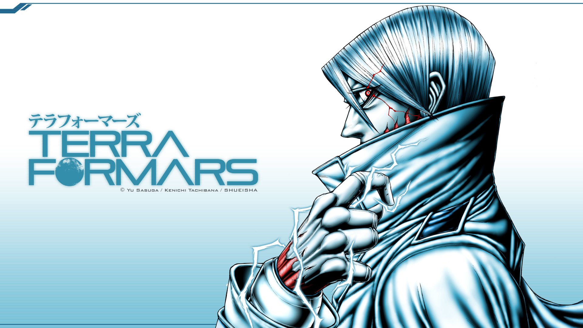 Terra Formars Wallpapers