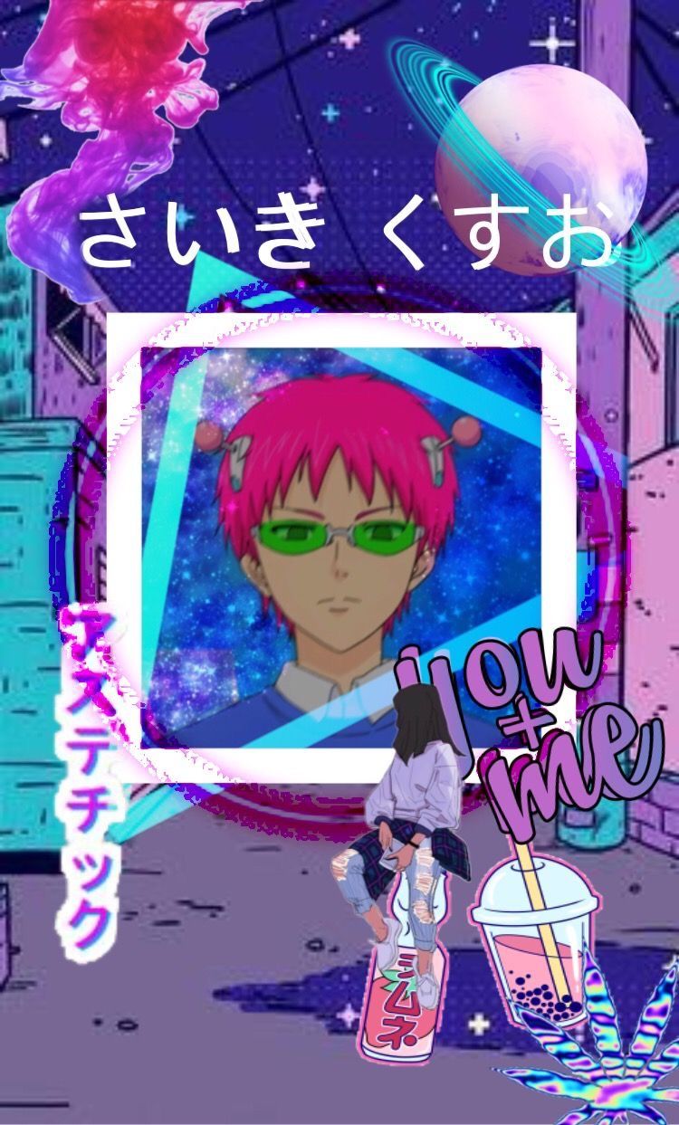 The Disastrous Life Of Saiki K. Wallpapers