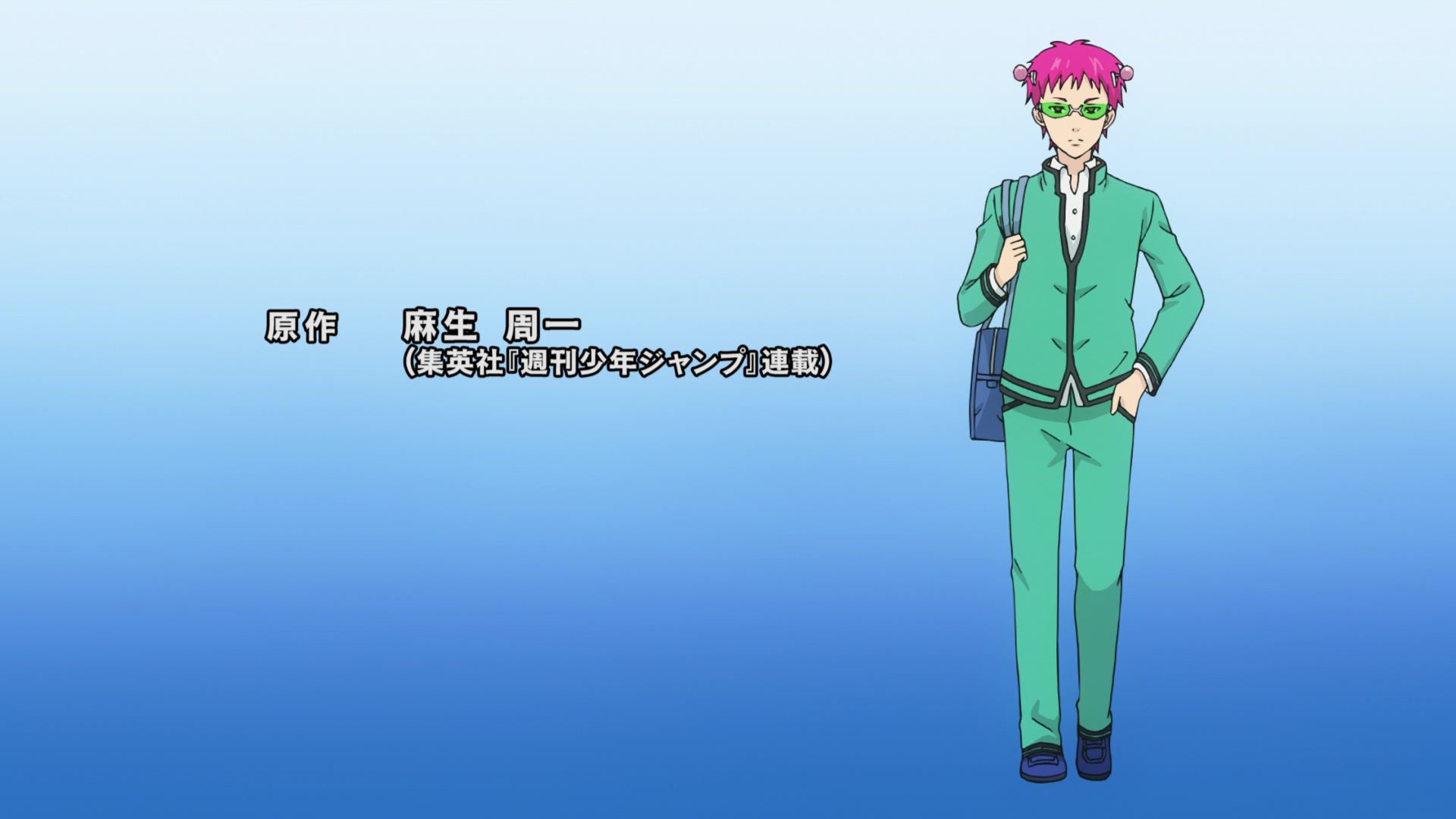 The Disastrous Life Of Saiki K. Wallpapers