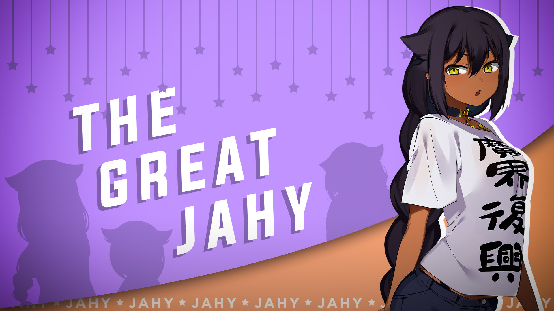 The Great Jahy Will Not Be Defeated! Wallpapers