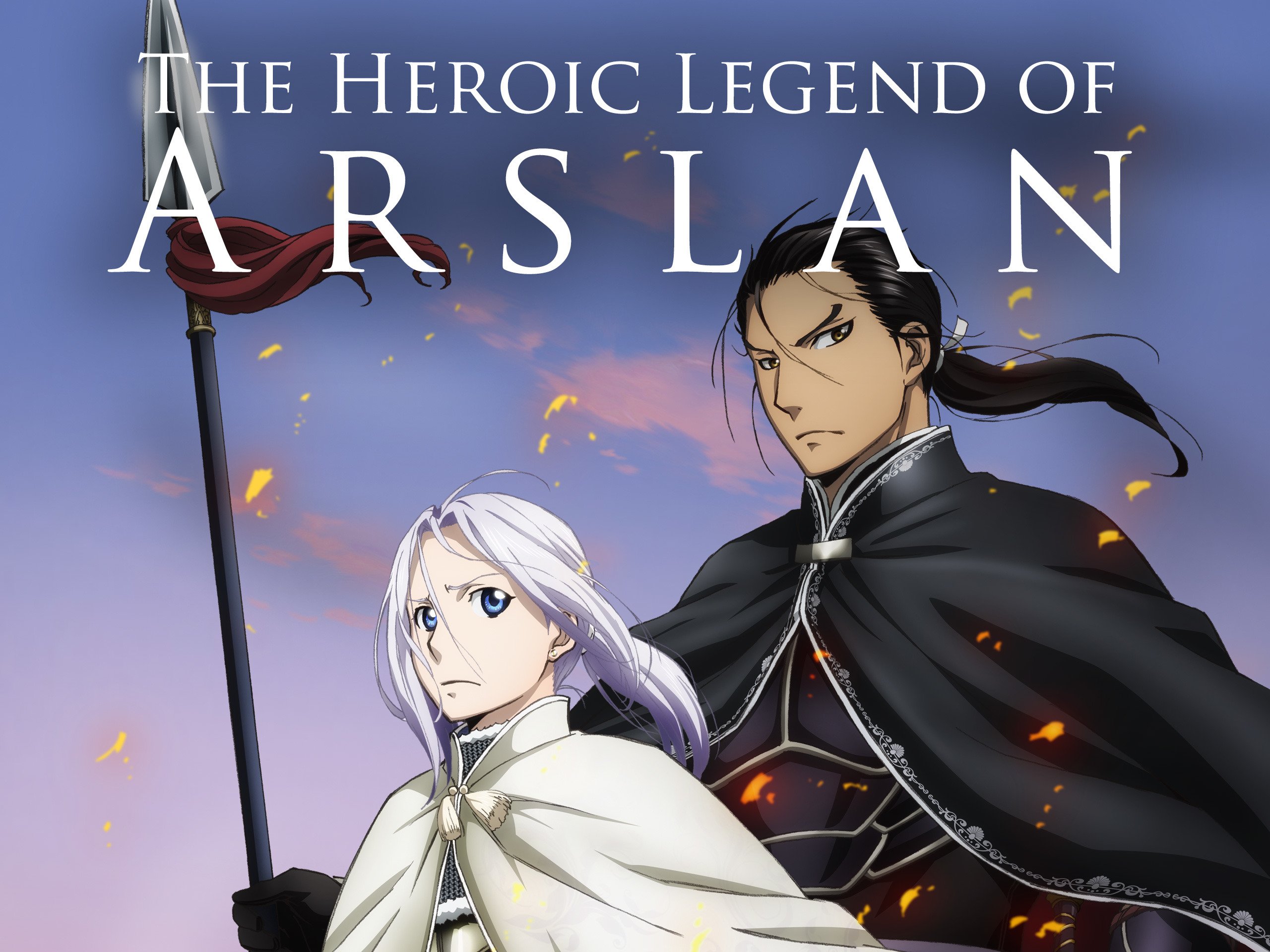 The Heroic Legend Of Arslan Wallpapers