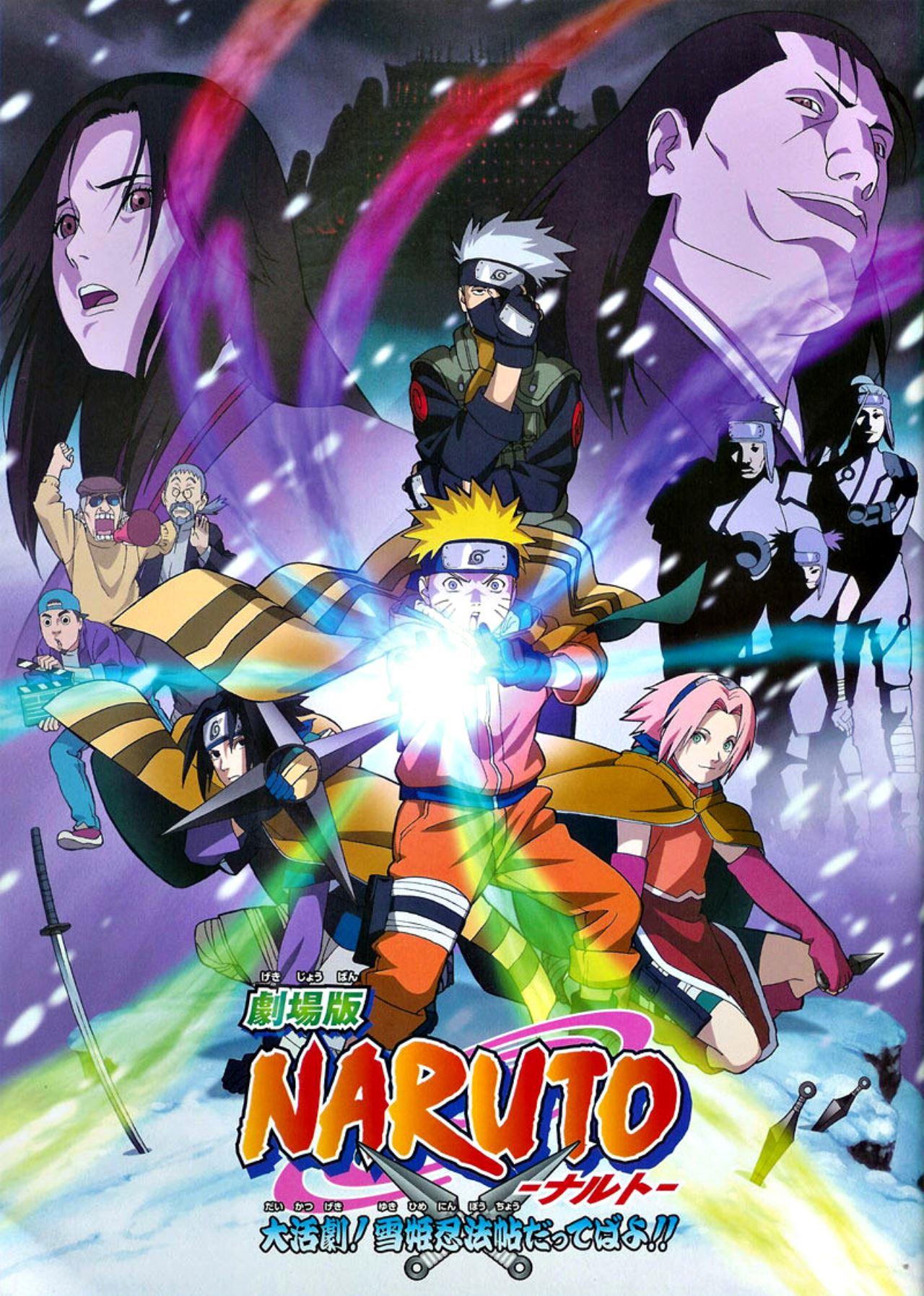 The Last: Naruto The Movie Wallpapers