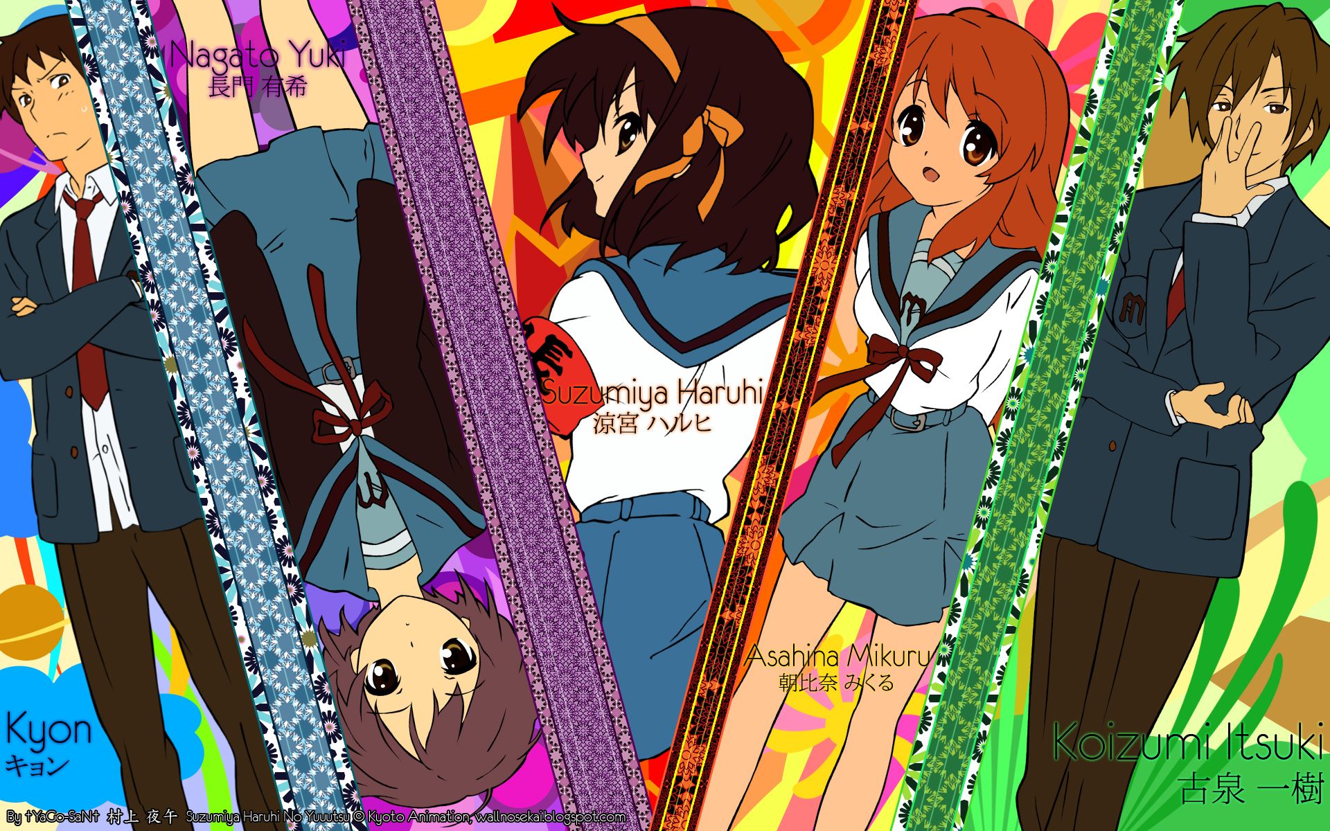 The Melancholy Of Haruhi Suzumiya Wallpapers