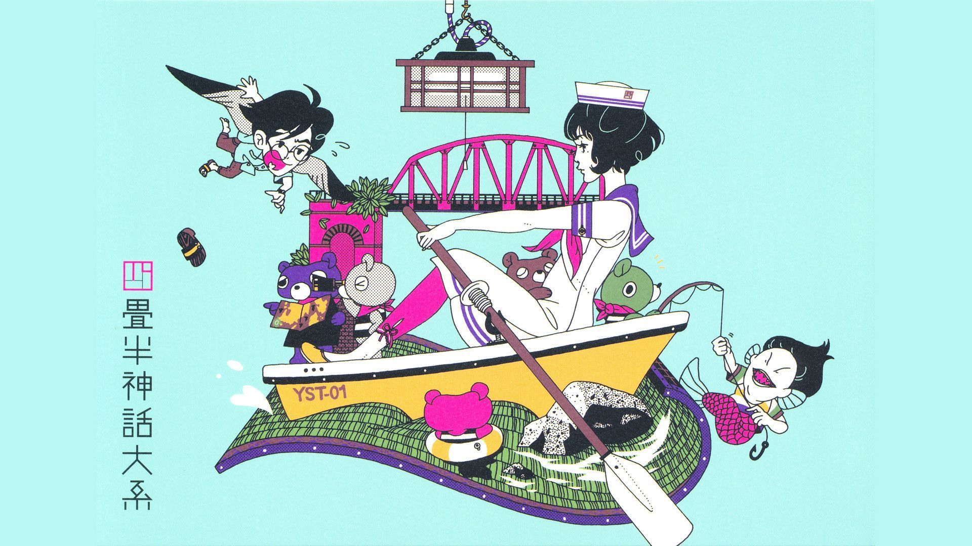 The Tatami Galaxy Wallpapers