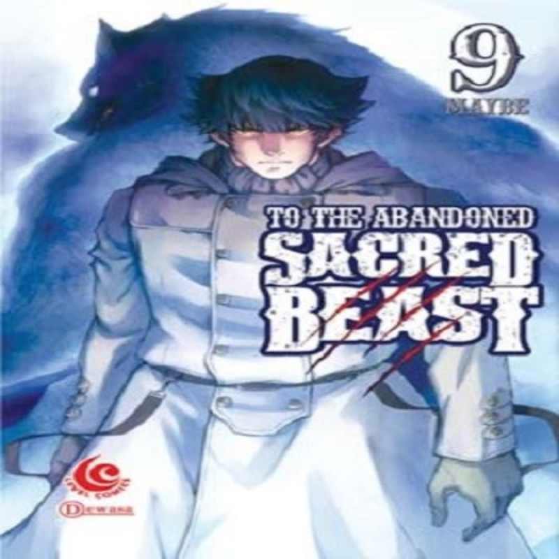 To The Abandoned Sacred Beasts Wallpapers