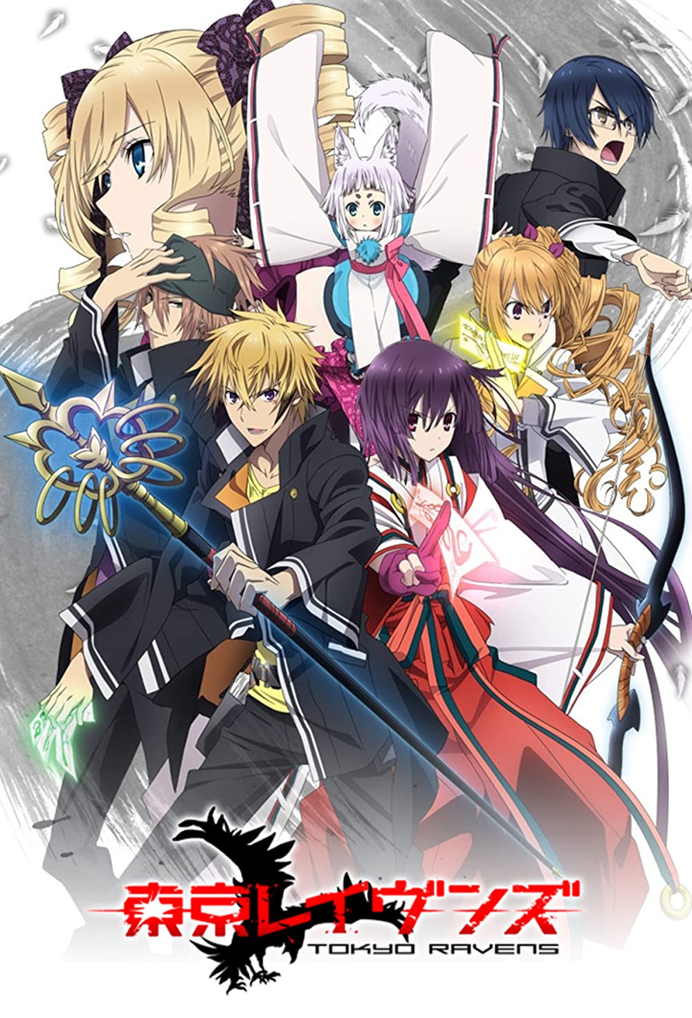 Tokyo Ravens Wallpapers