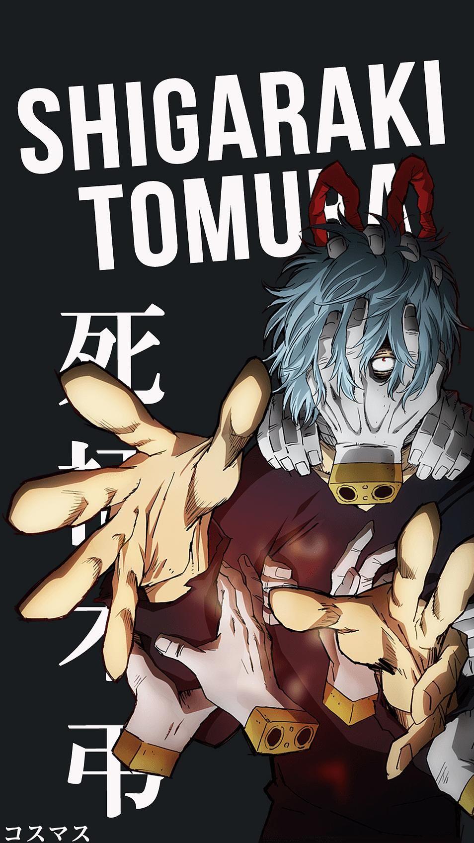 Tomura Shigaraki Fanart Wallpapers