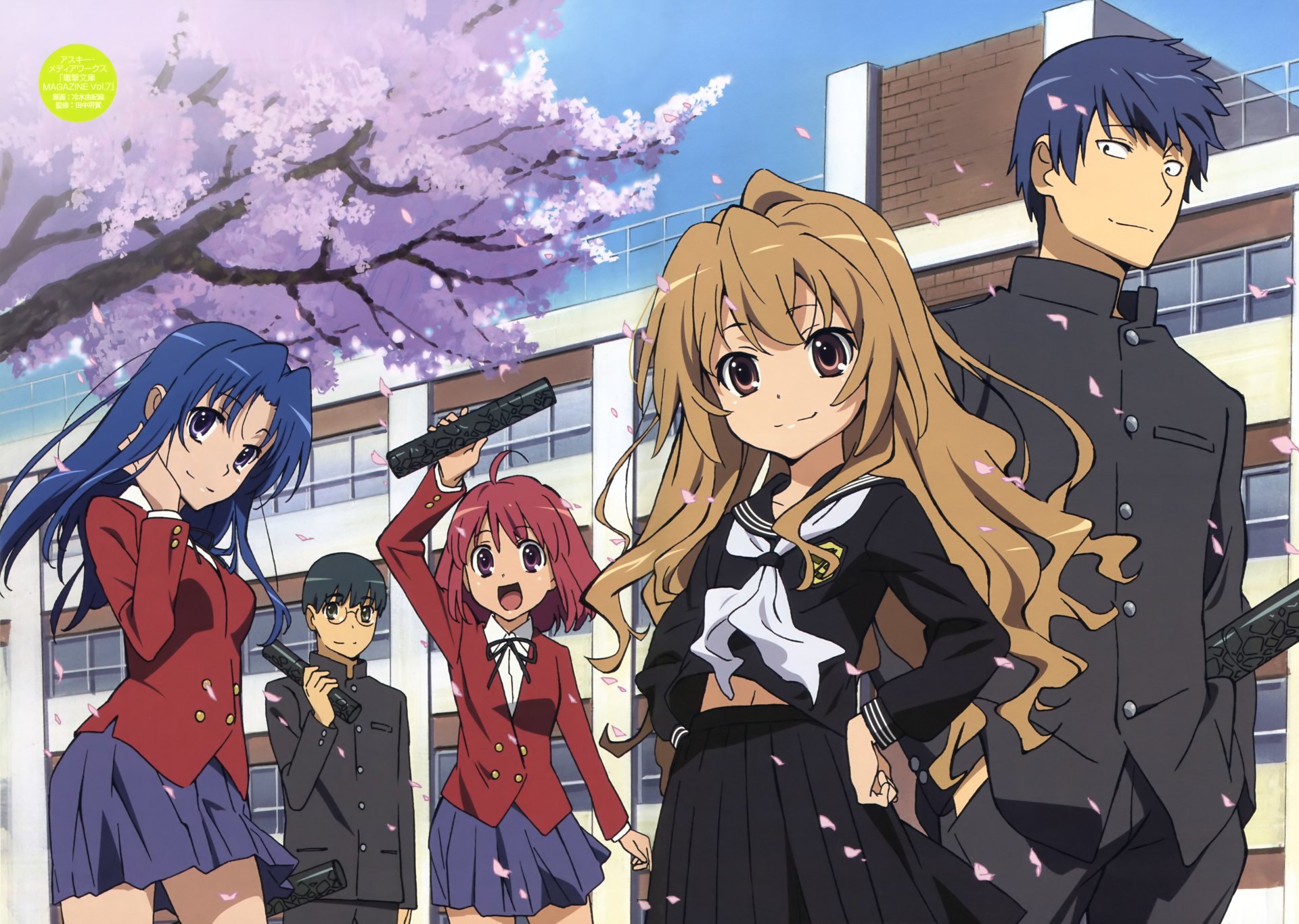 Toradora! Wallpapers