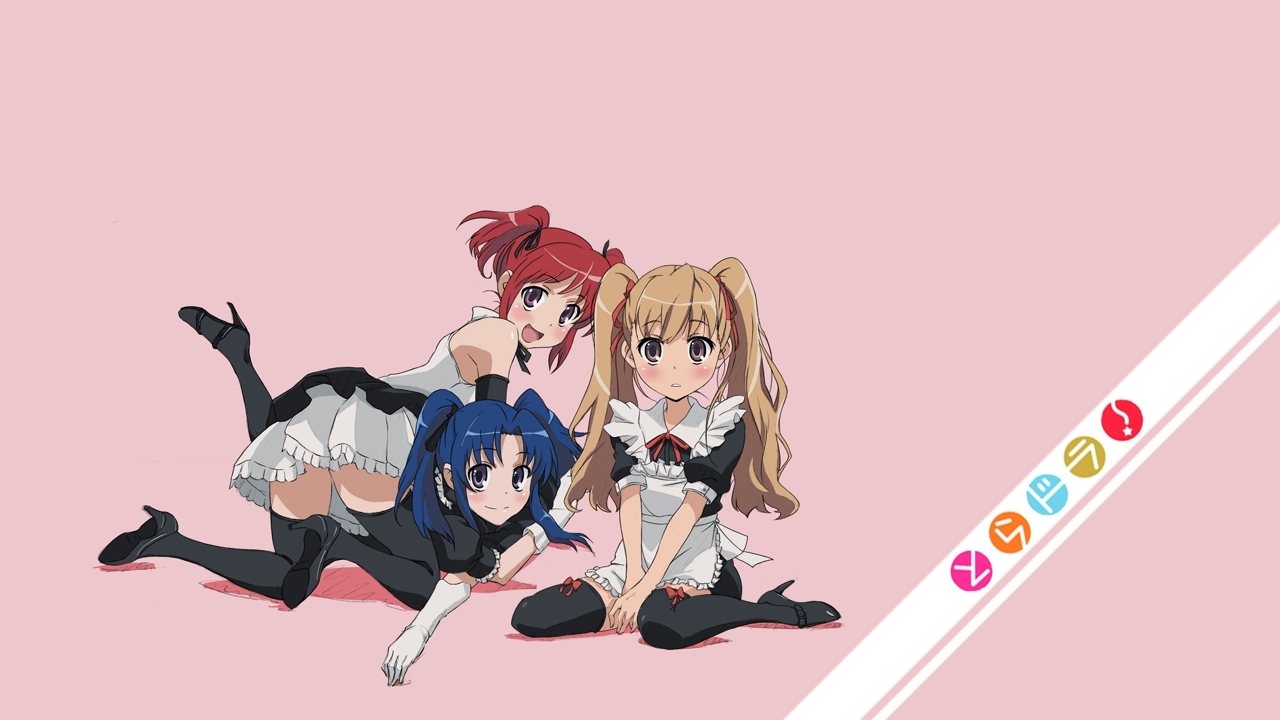 Toradora! Wallpapers