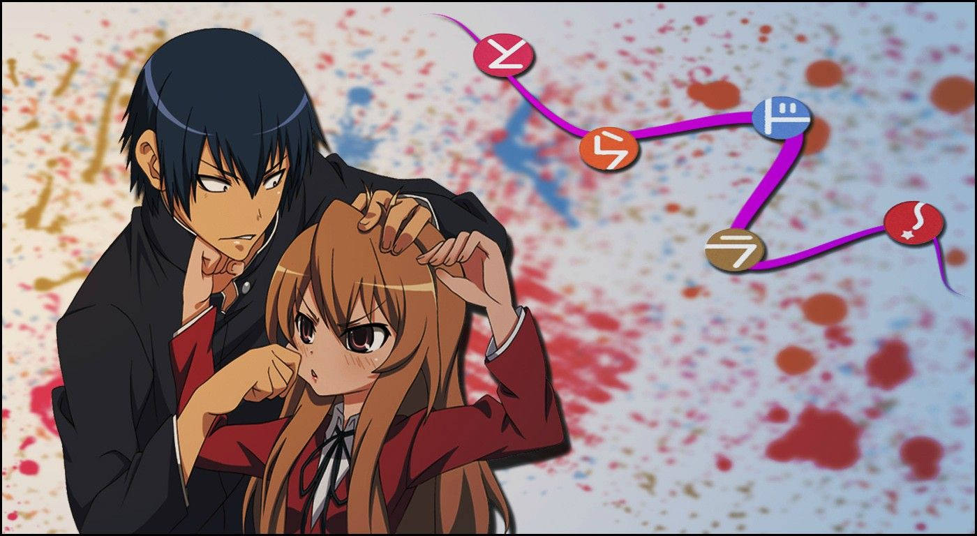 Toradora! Wallpapers