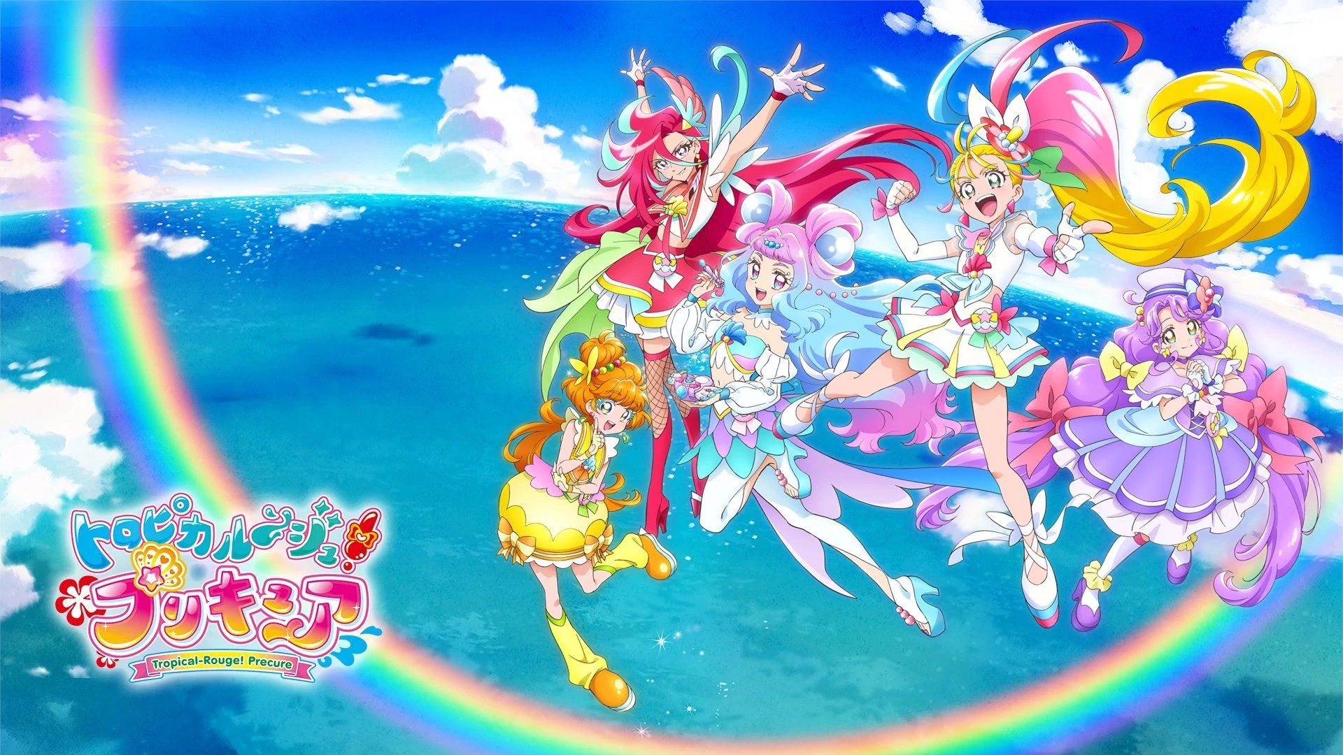 Tropical-Rouge! Pretty Cure Wallpapers