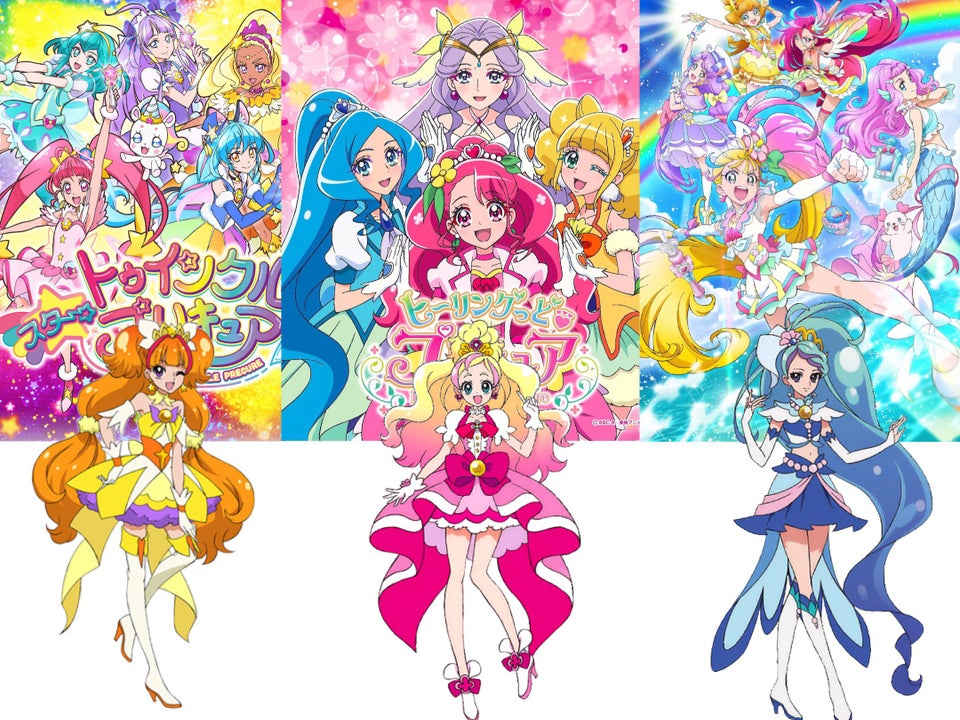 Tropical-Rouge! Pretty Cure Wallpapers