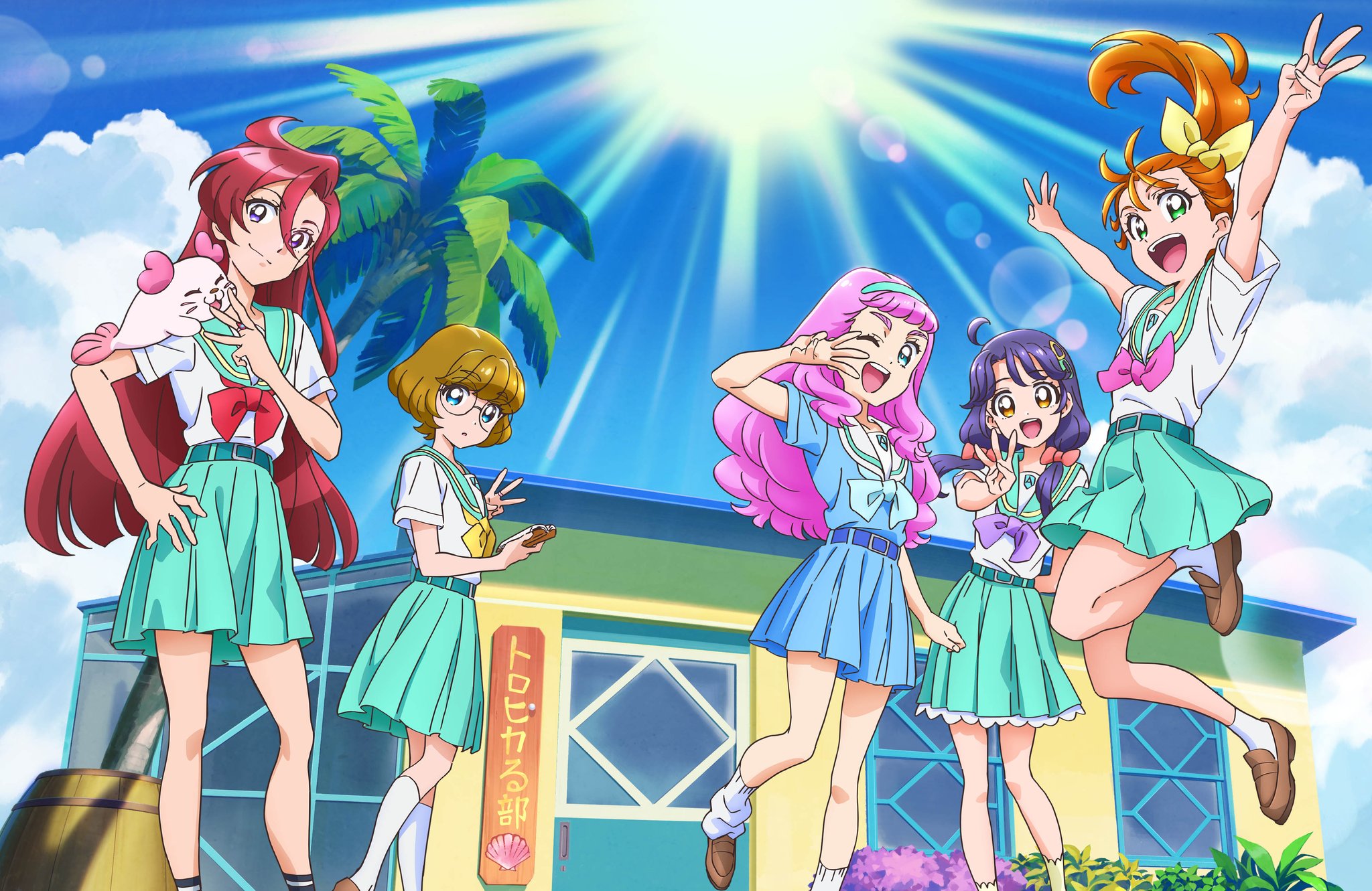 Tropical-Rouge! Pretty Cure Wallpapers