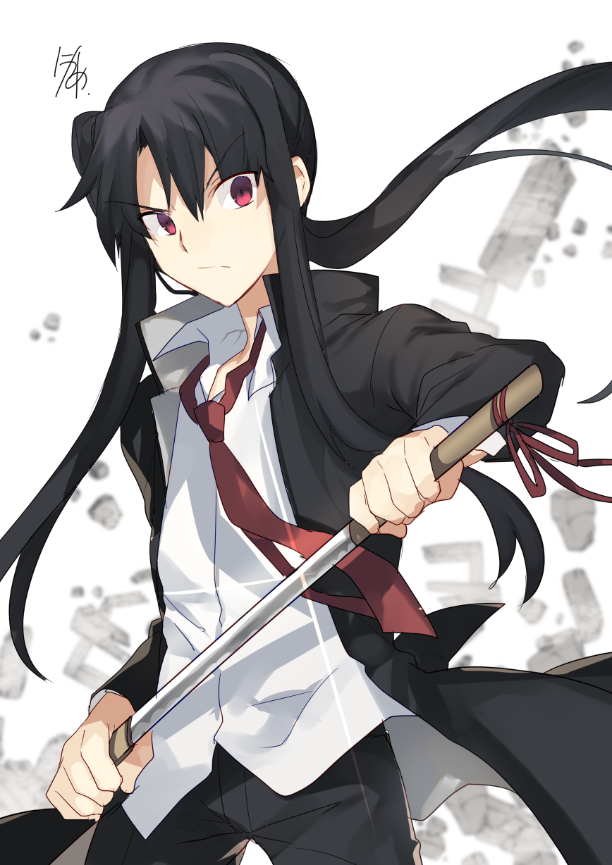 Uq Holder! Wallpapers