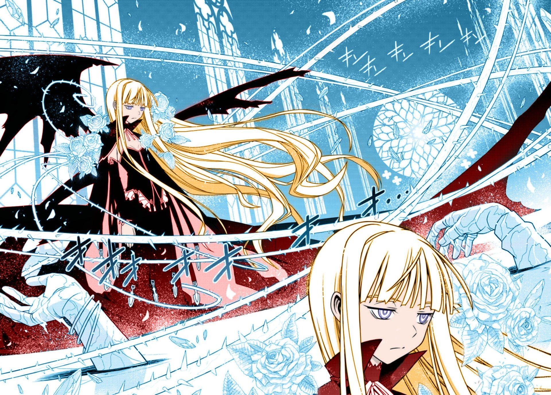 Uq Holder! Wallpapers