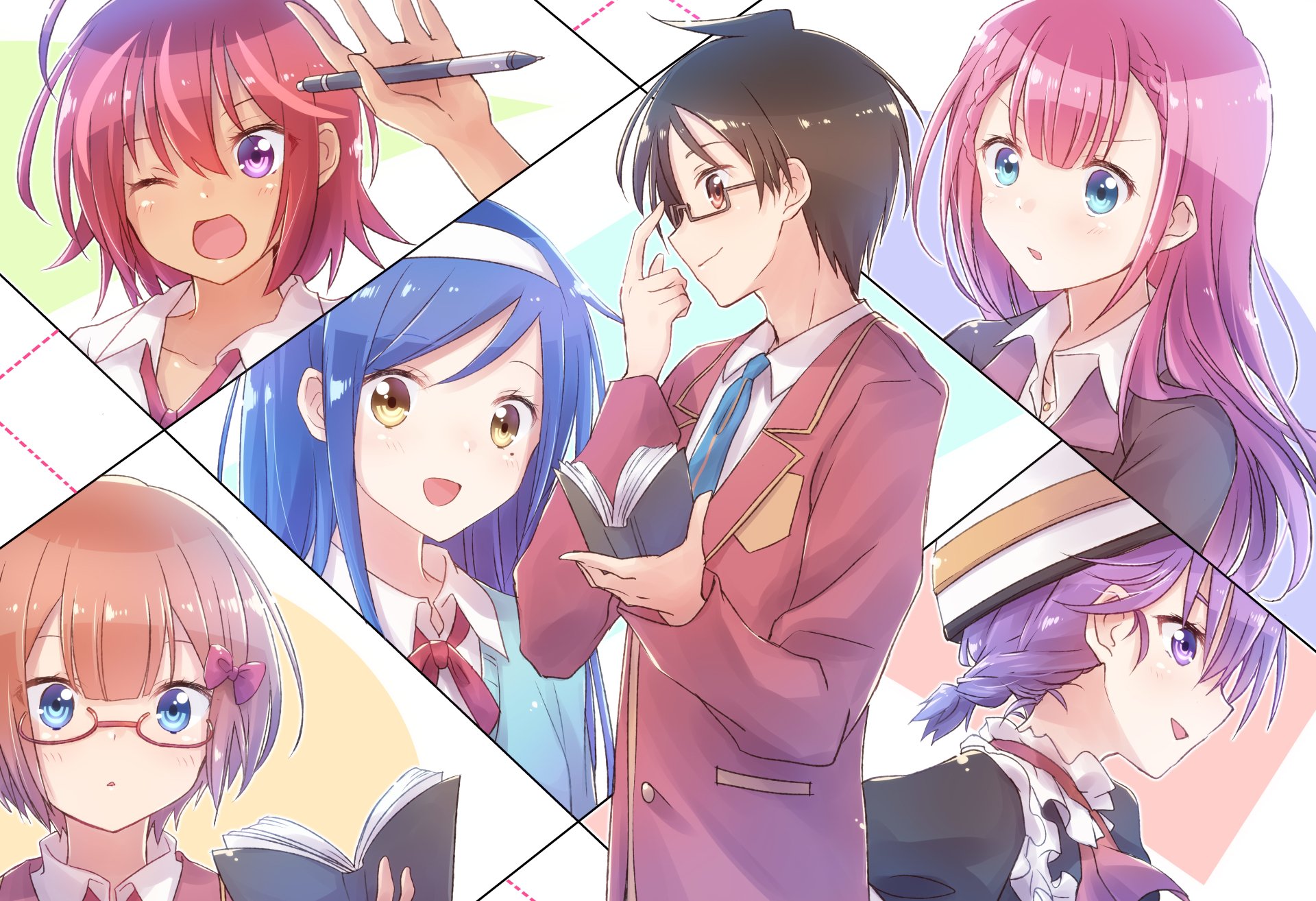 We Never Learn Wallpapers