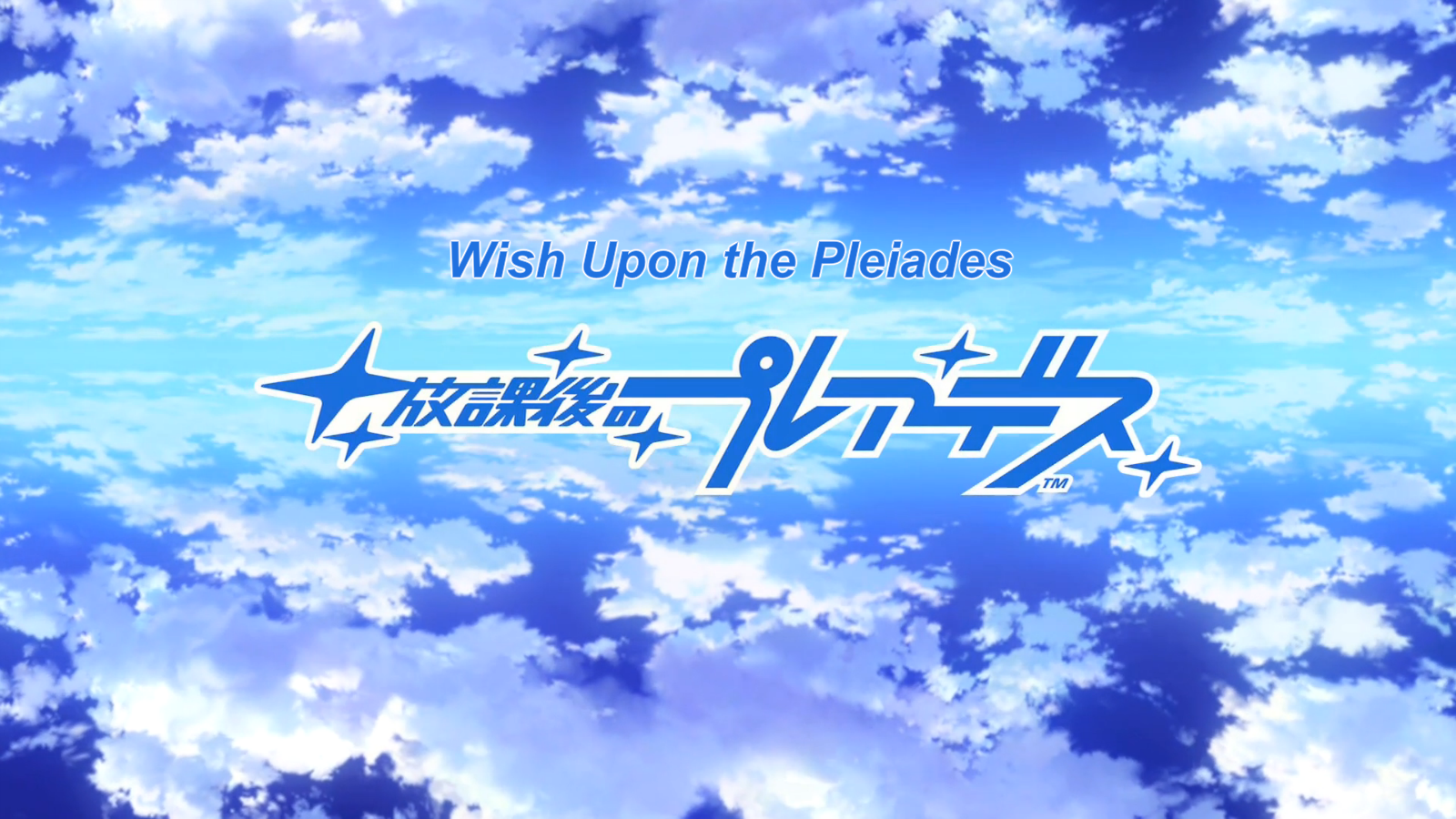 Wish Upon The Pleiades Wallpapers