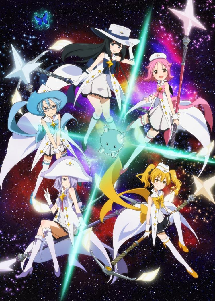 Wish Upon The Pleiades Wallpapers