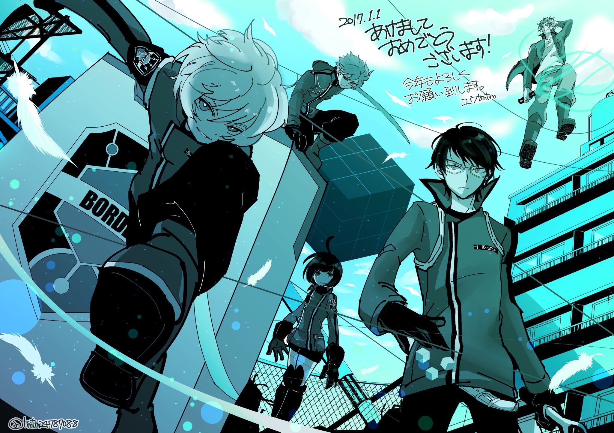 World Trigger Wallpapers