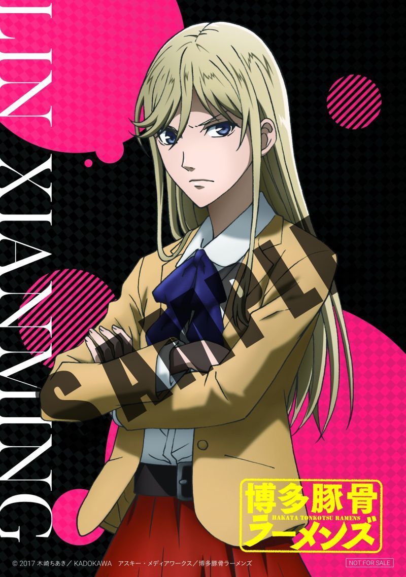 Xianming Lin Hd Hakata Tonkotsu Ramens Wallpapers