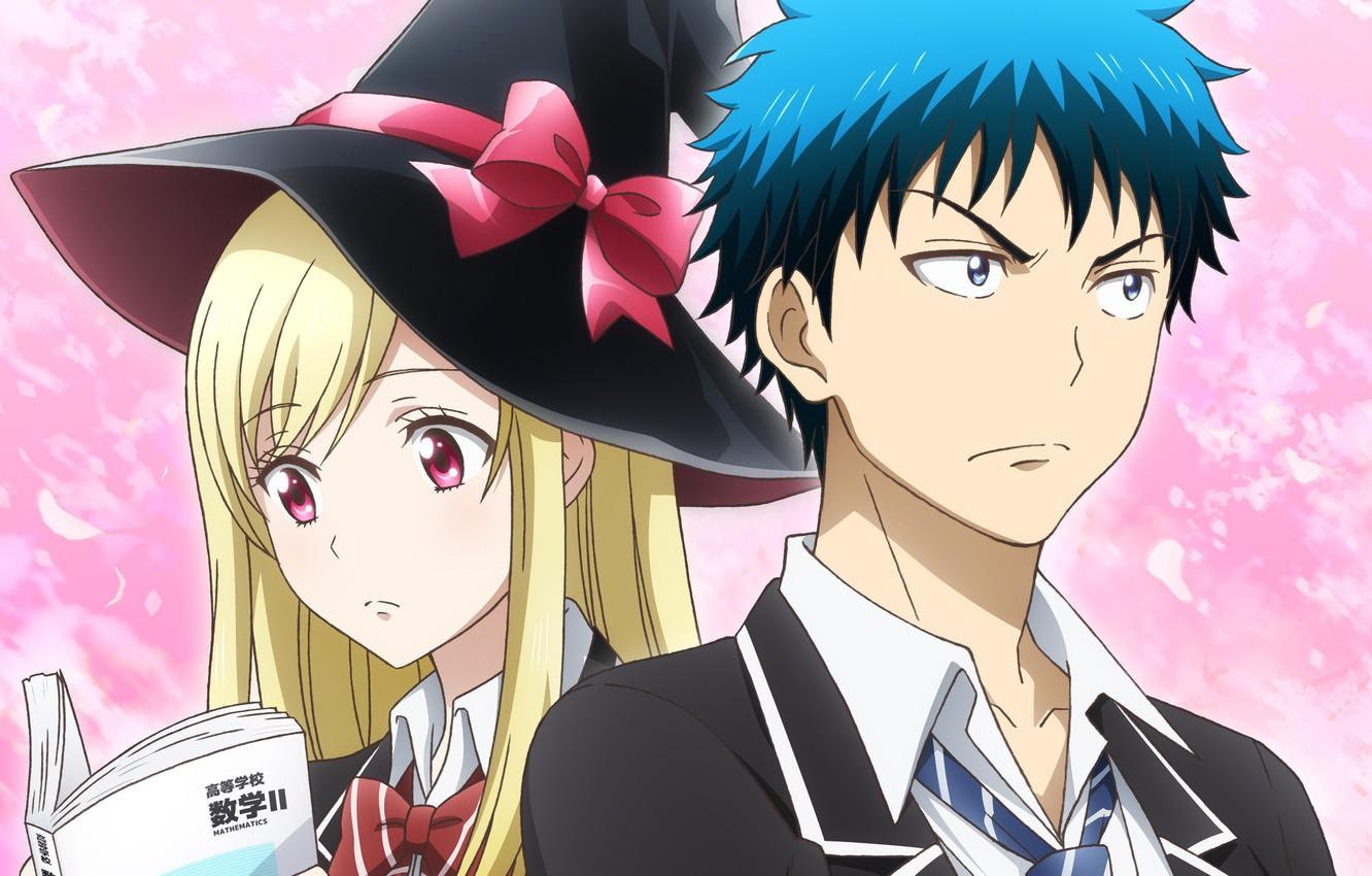 Yamada-Kun And The Seven Witches Wallpapers