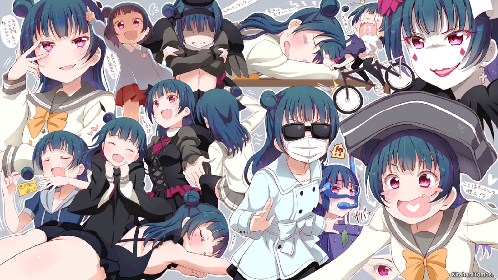 Yoshiko Tsushima 4K Wallpapers