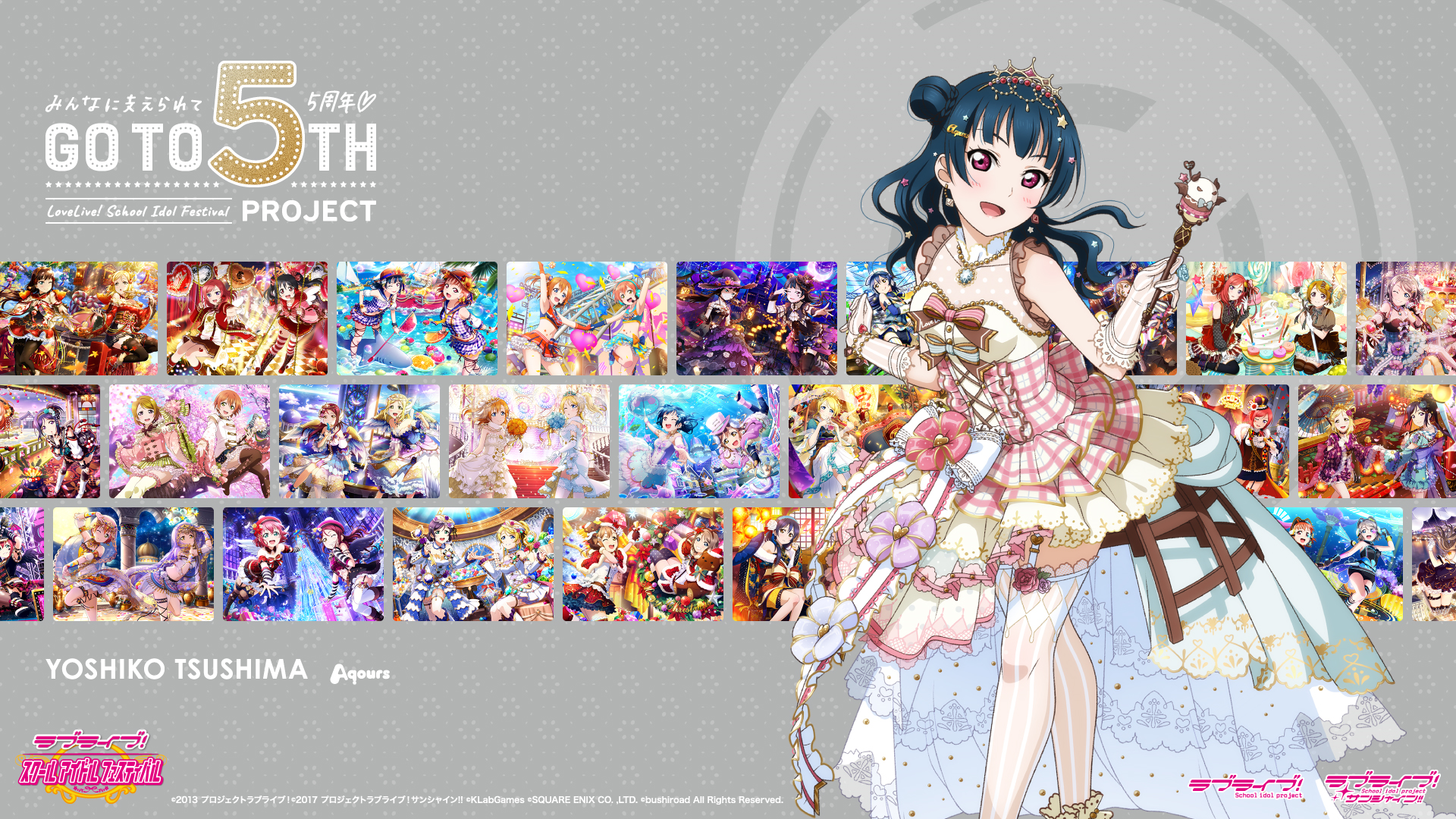 Yoshiko Tsushima Love Live Sunshine Wallpapers