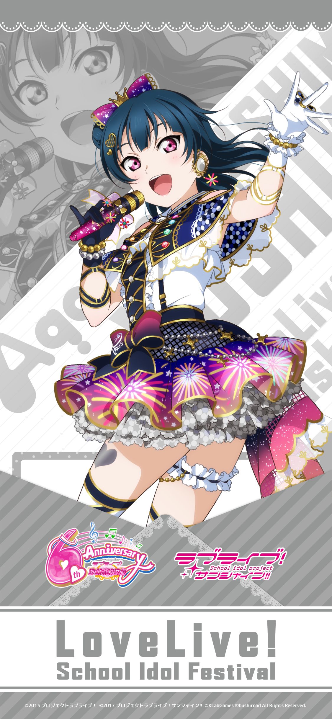 Yoshiko Tsushima Love Live Sunshine Wallpapers