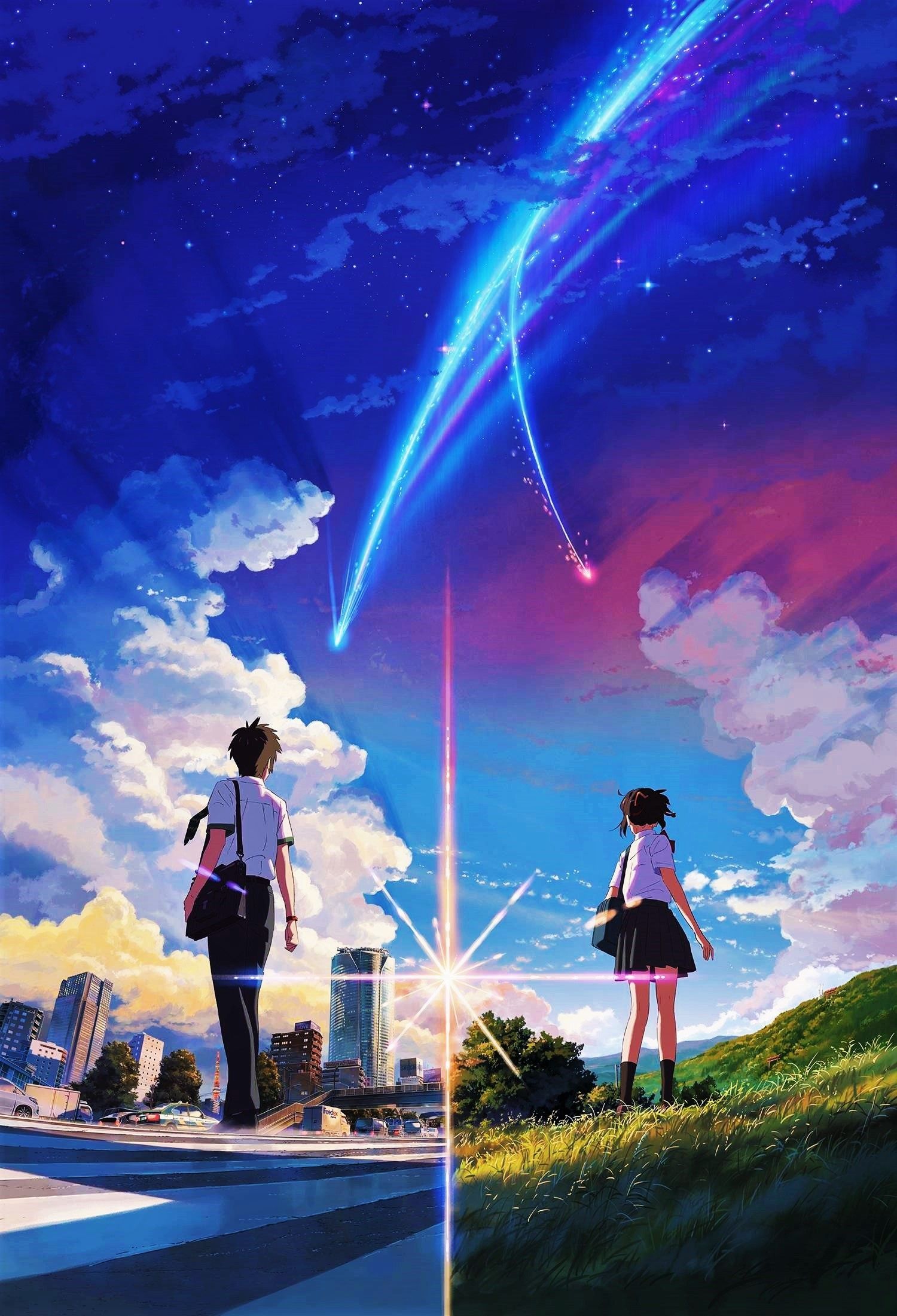 Your Name Cool Art Wallpapers