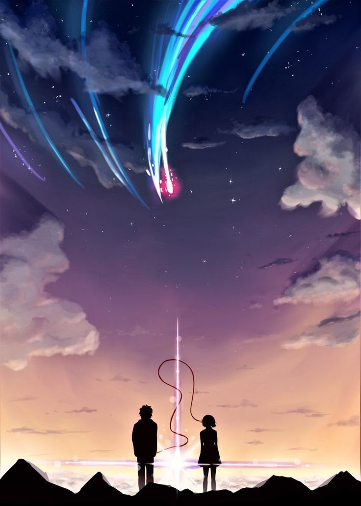 Your Name Cool Art Wallpapers